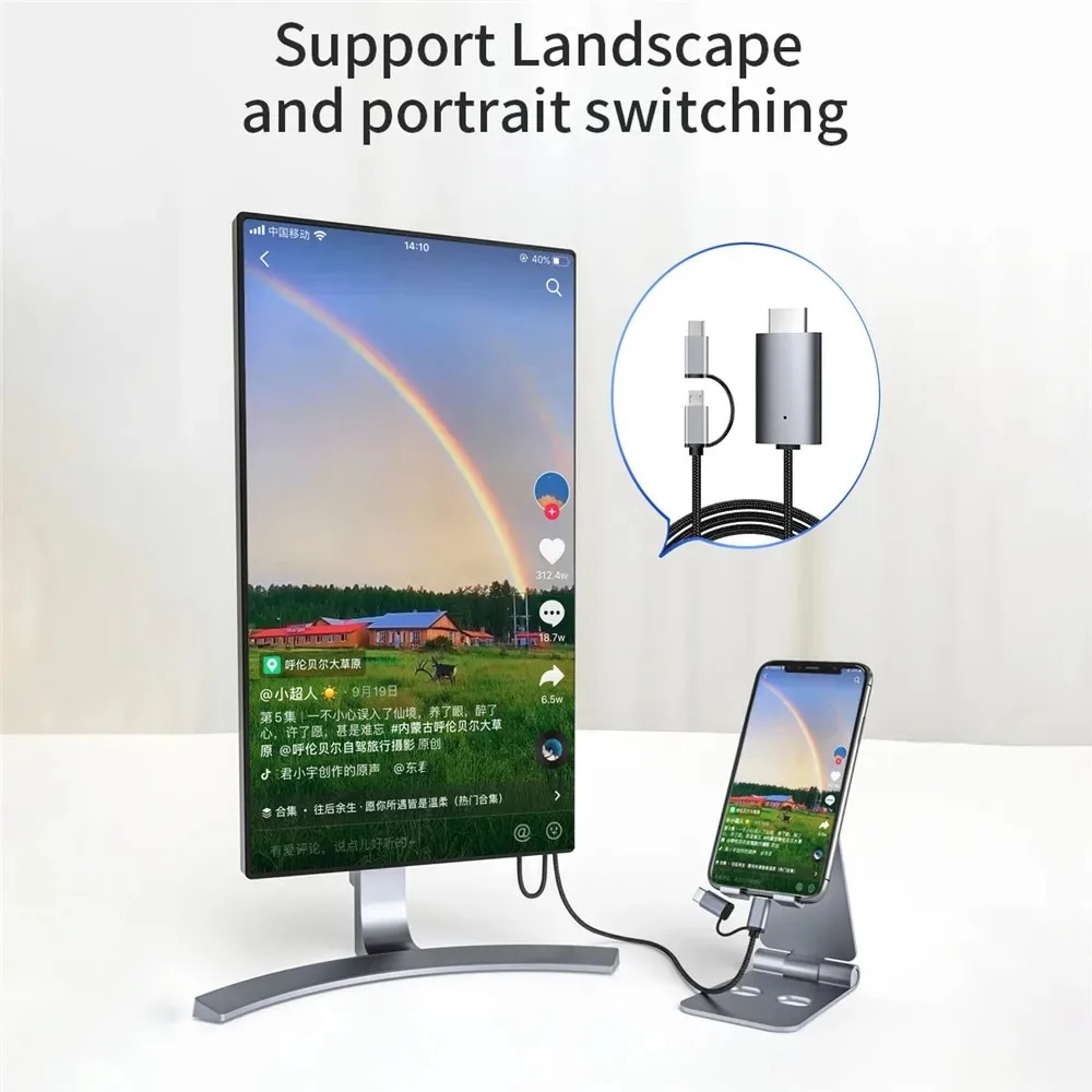 HD Streaming TV Stick Dongle Micro USB Type C To HDMI Compatible Cable For Screen Mirroring 0