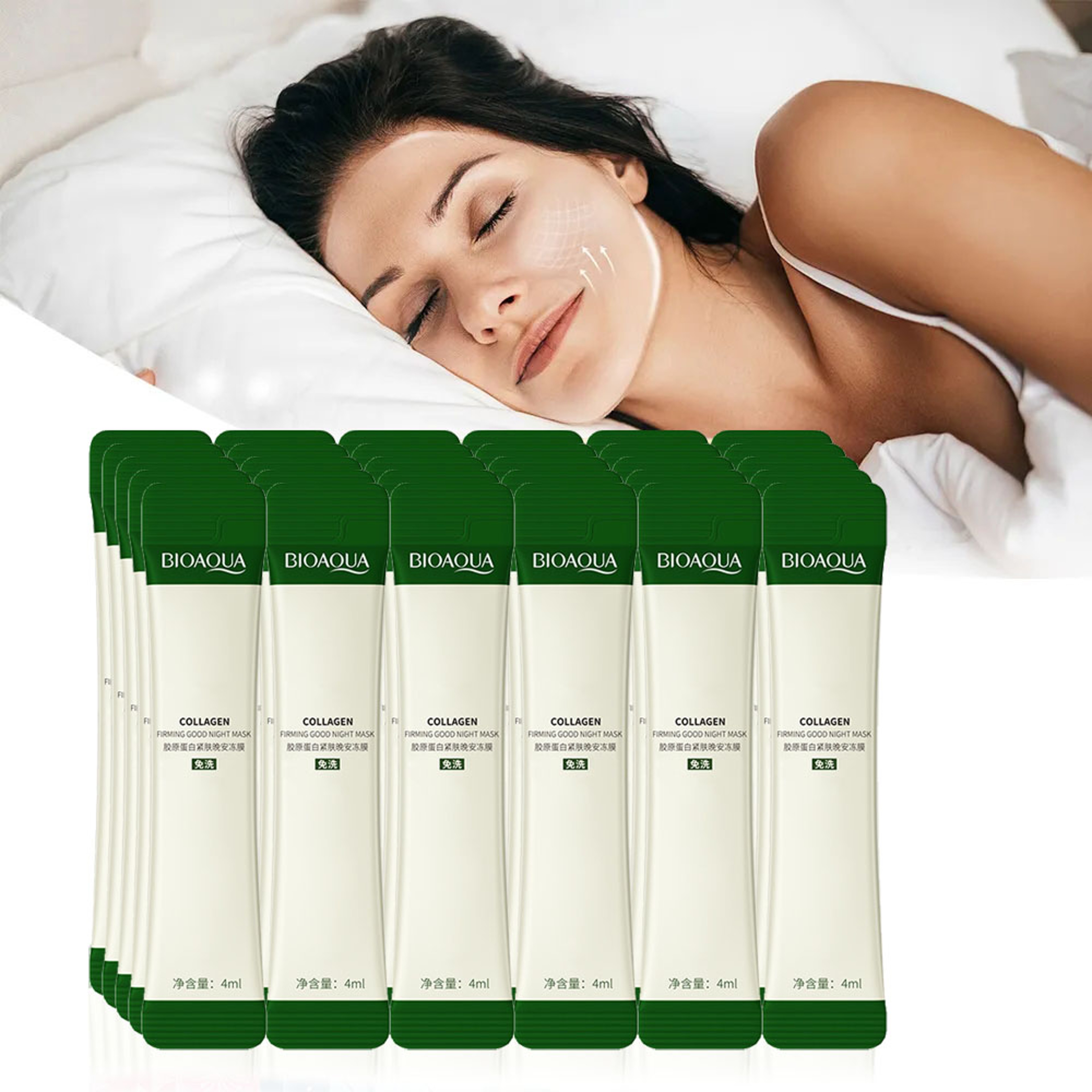 Collagen Infused Sleeping Face Mask Anti Wrinkle  Nourishing Overnight Moisturizer 4