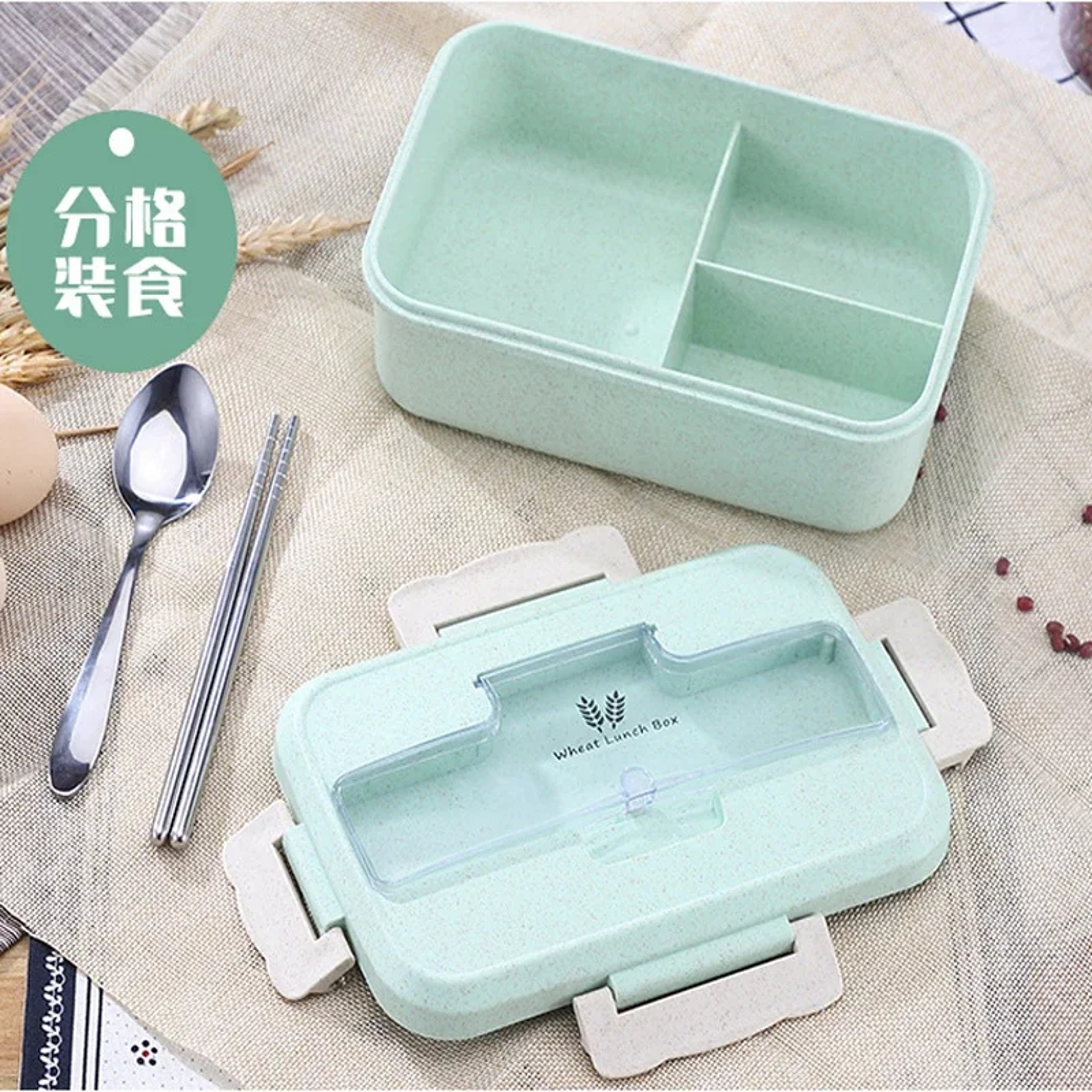 Microwave Lunch Box With Wheat Straw Dinnerware Spoon  Chopsticks Food Storage Container 4