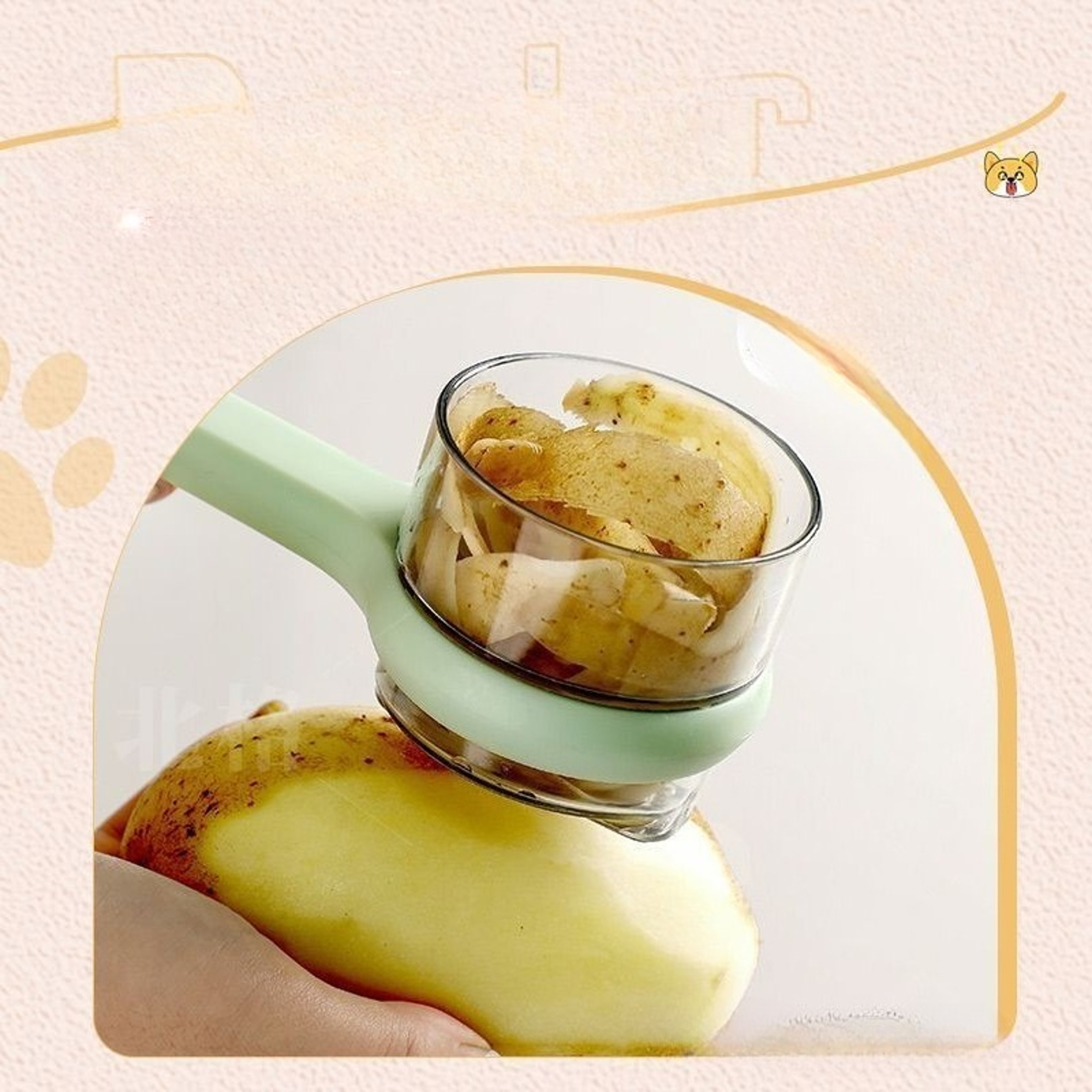 Multifunction Kitchen Peeler With Container Potato Fruit Vegetable Slicer Tool 1