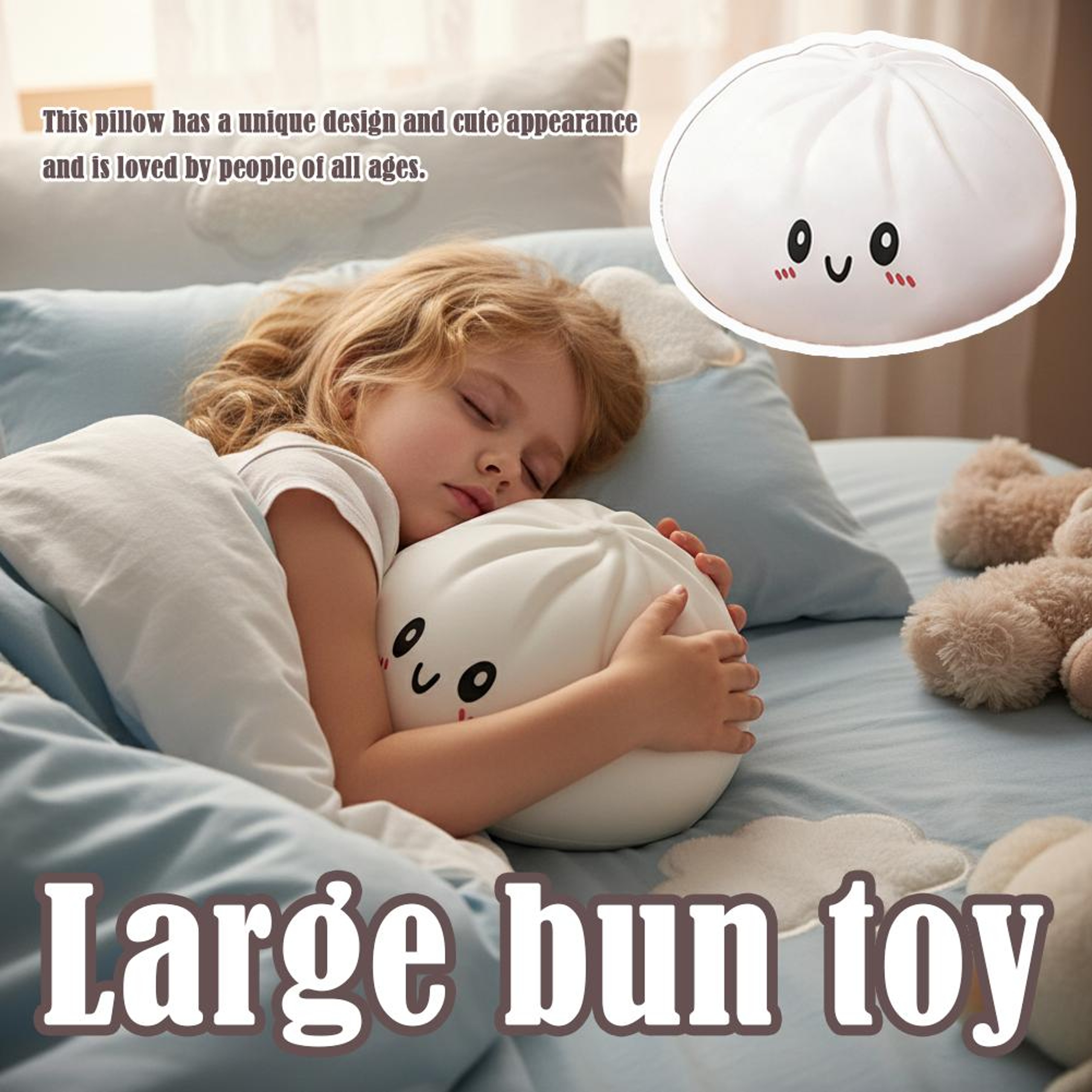 Cute Giant Dumpling Plush Squishy Pillow for Stress Relief and Cozy Room Decor – view 3