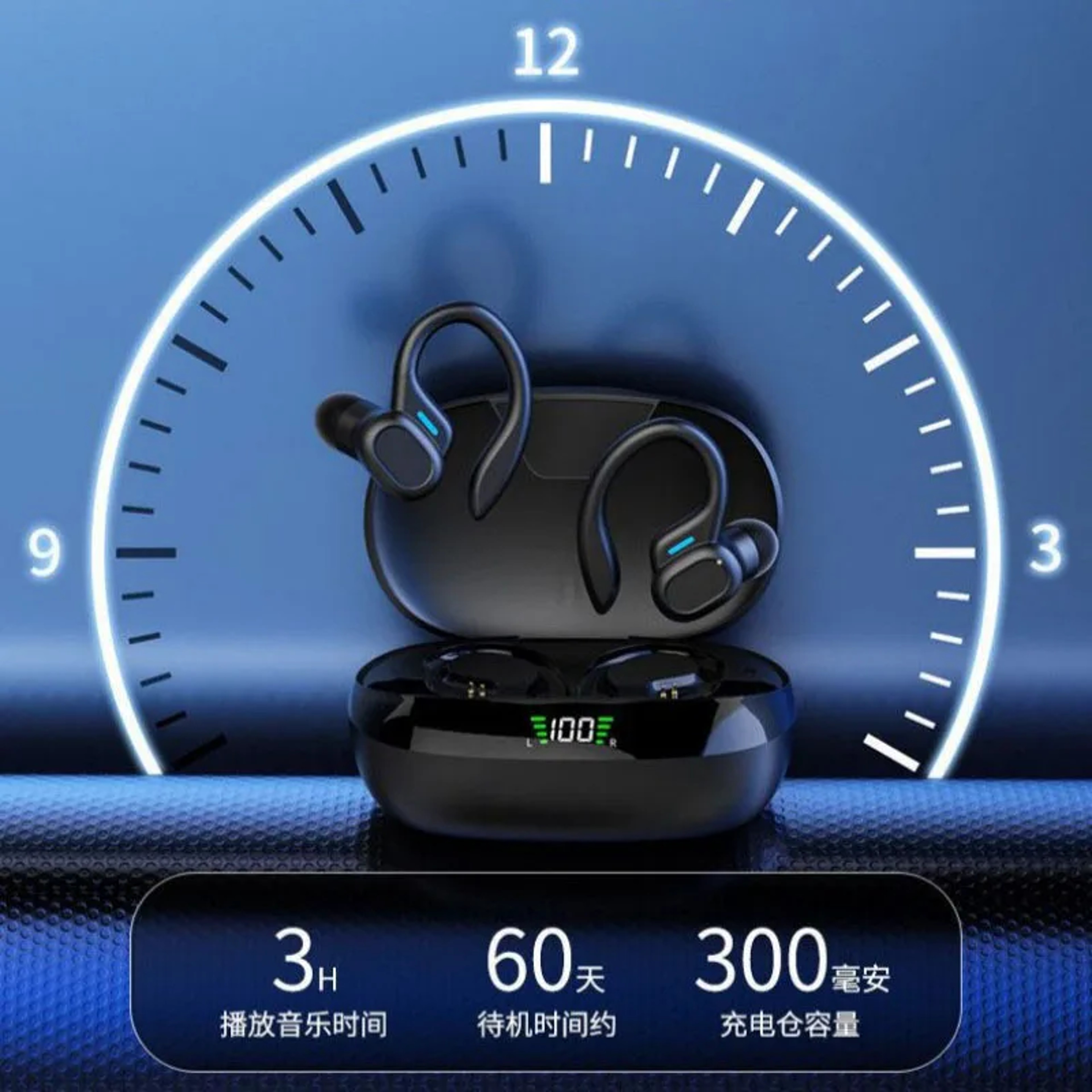 Wireless Bluetooth Earbuds with Ear Hooks HD Stereo Sound & Power Display – view 4