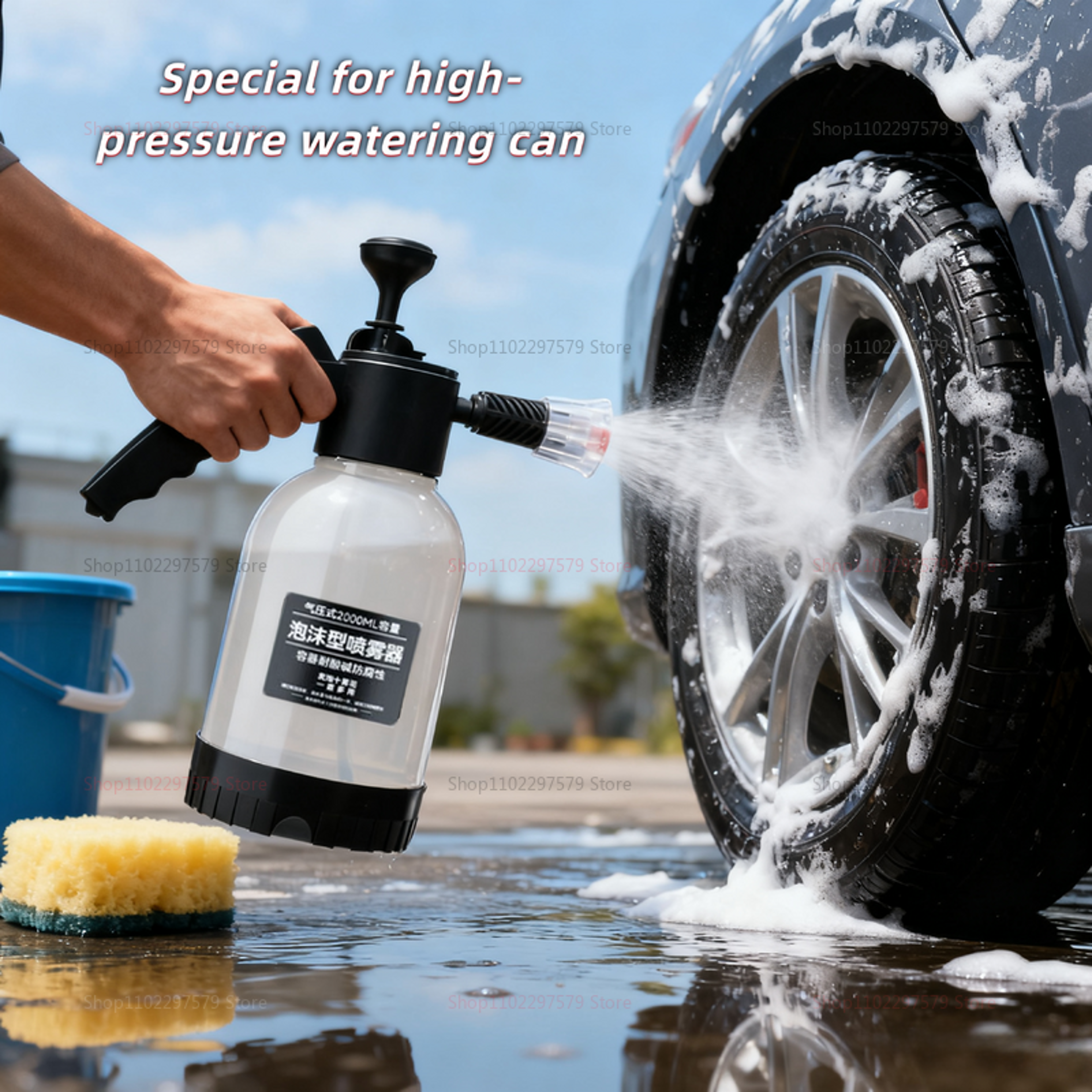 Multi Function Watering Can and Garden Spray Bottle for Plants Car Wash and Pet Bath – view 2