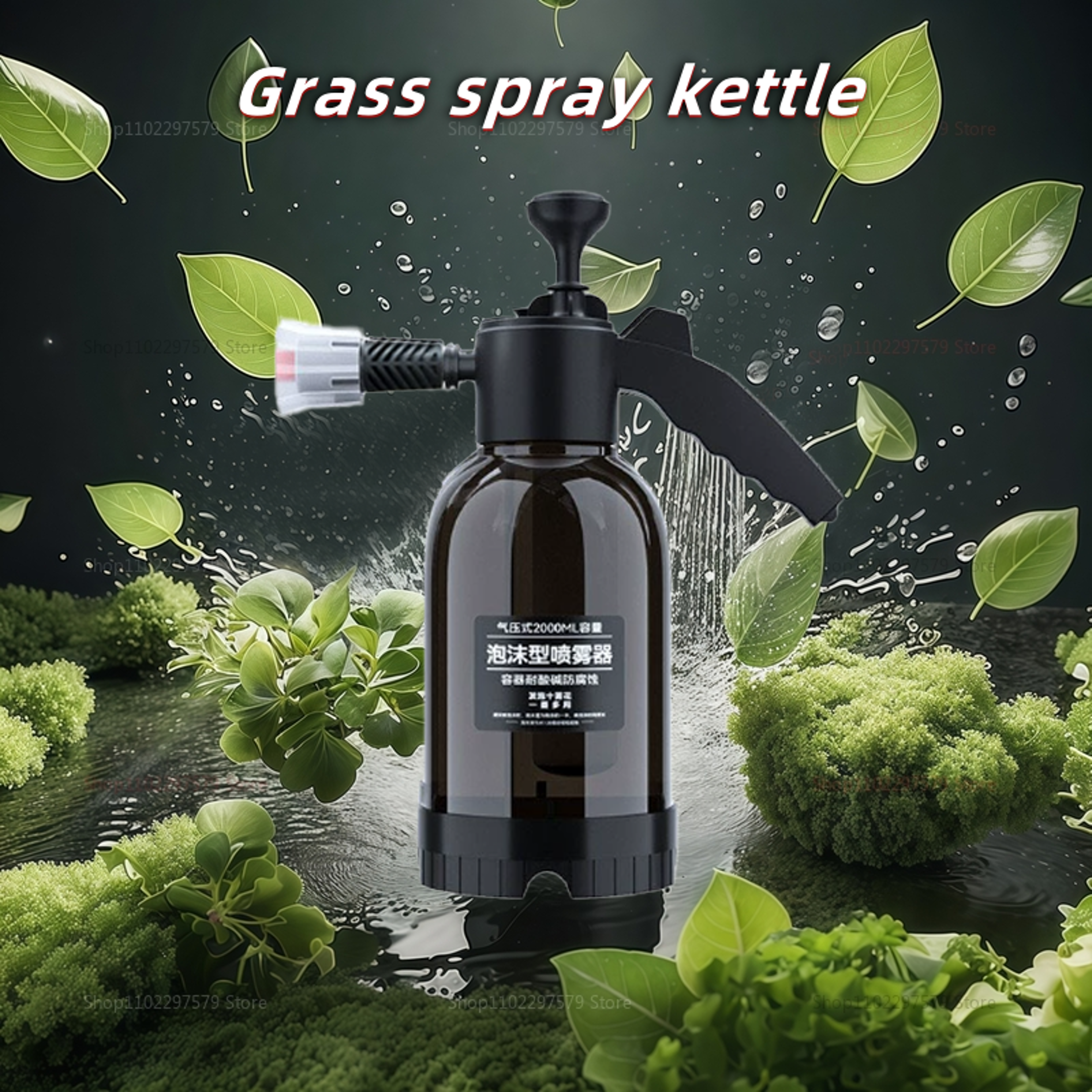 Multi Function Watering Can and Garden Spray Bottle for Plants Car Wash and Pet Bath – view 7