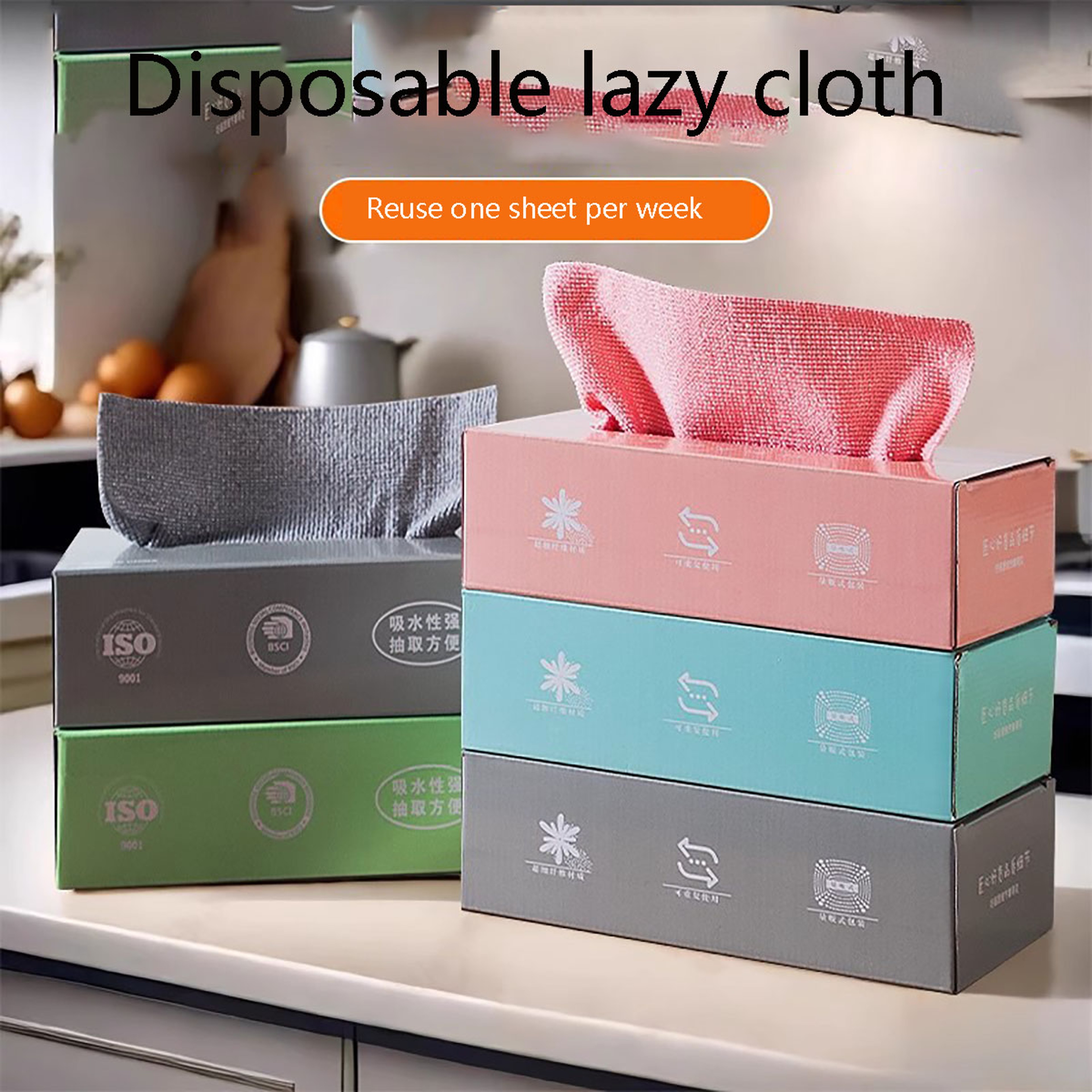 Pull Out Microfiber Cleaning Cloths Box Absorbent Kitchen Cleaning Wipes – view 4