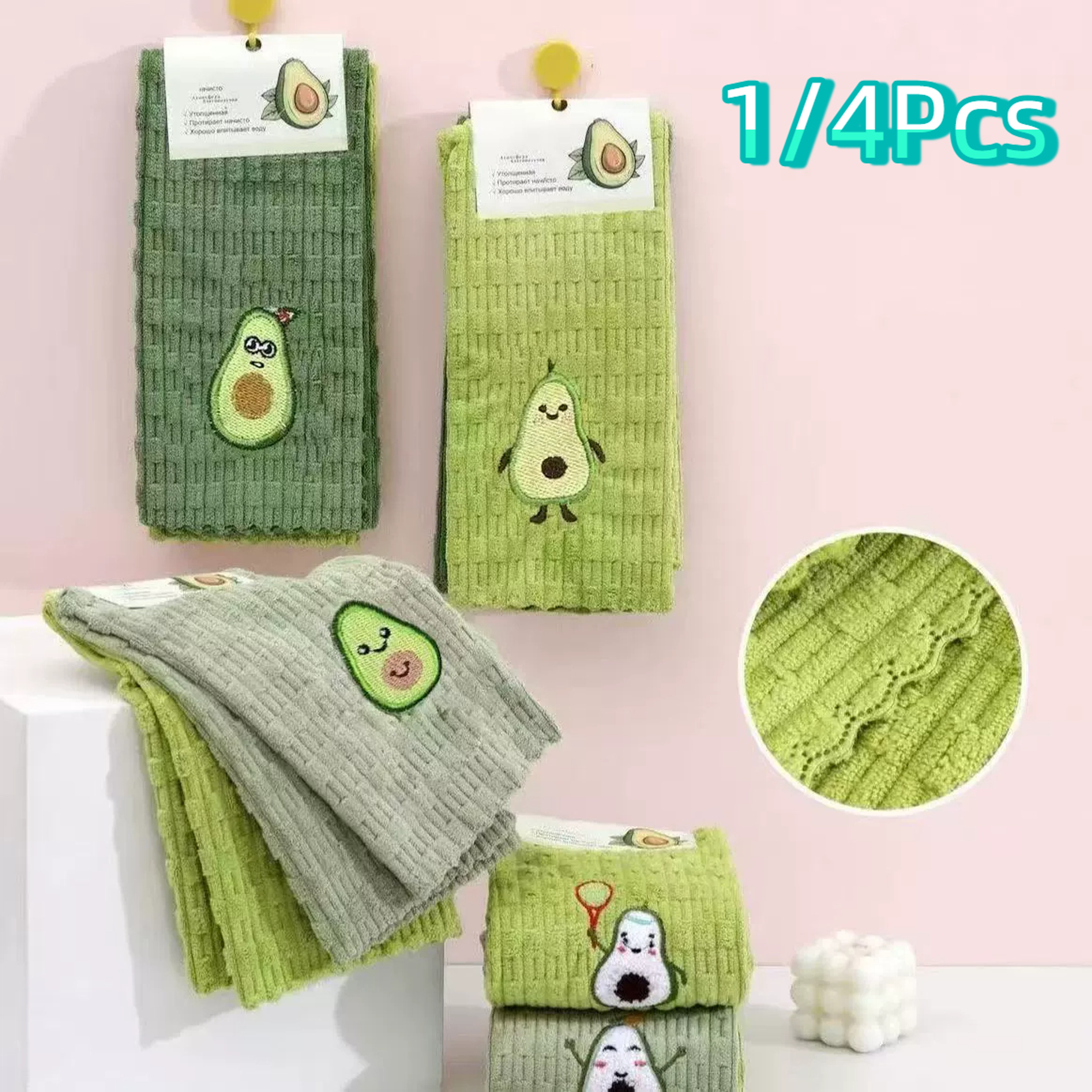 Cute Avocado Kitchen Dish Cloth Embroidered Reusable Kitchen Towel For Everyday Cleaning 0