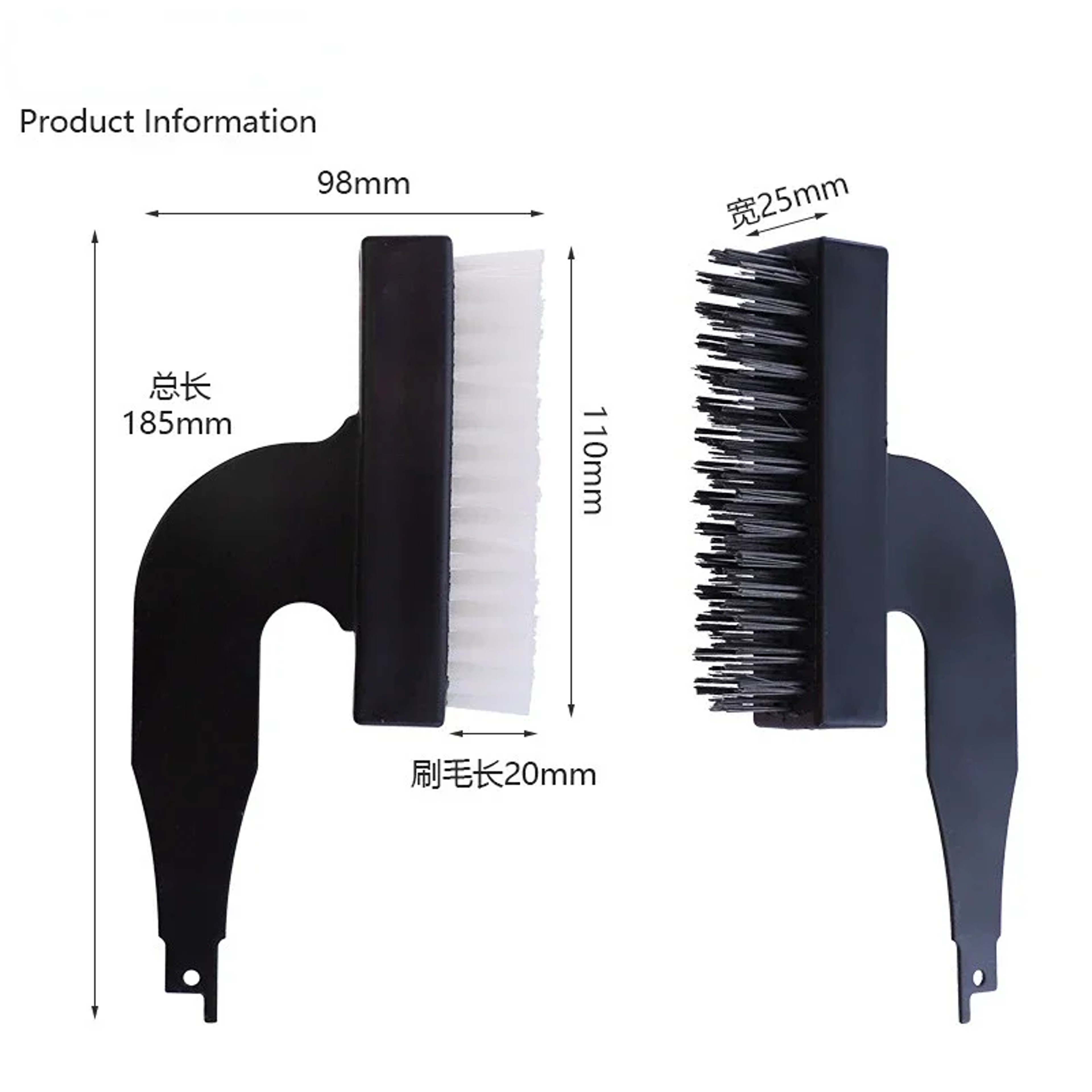Universal Reciprocating Saw Wire Brush Rust Removal Cleaning Attachment – view 2