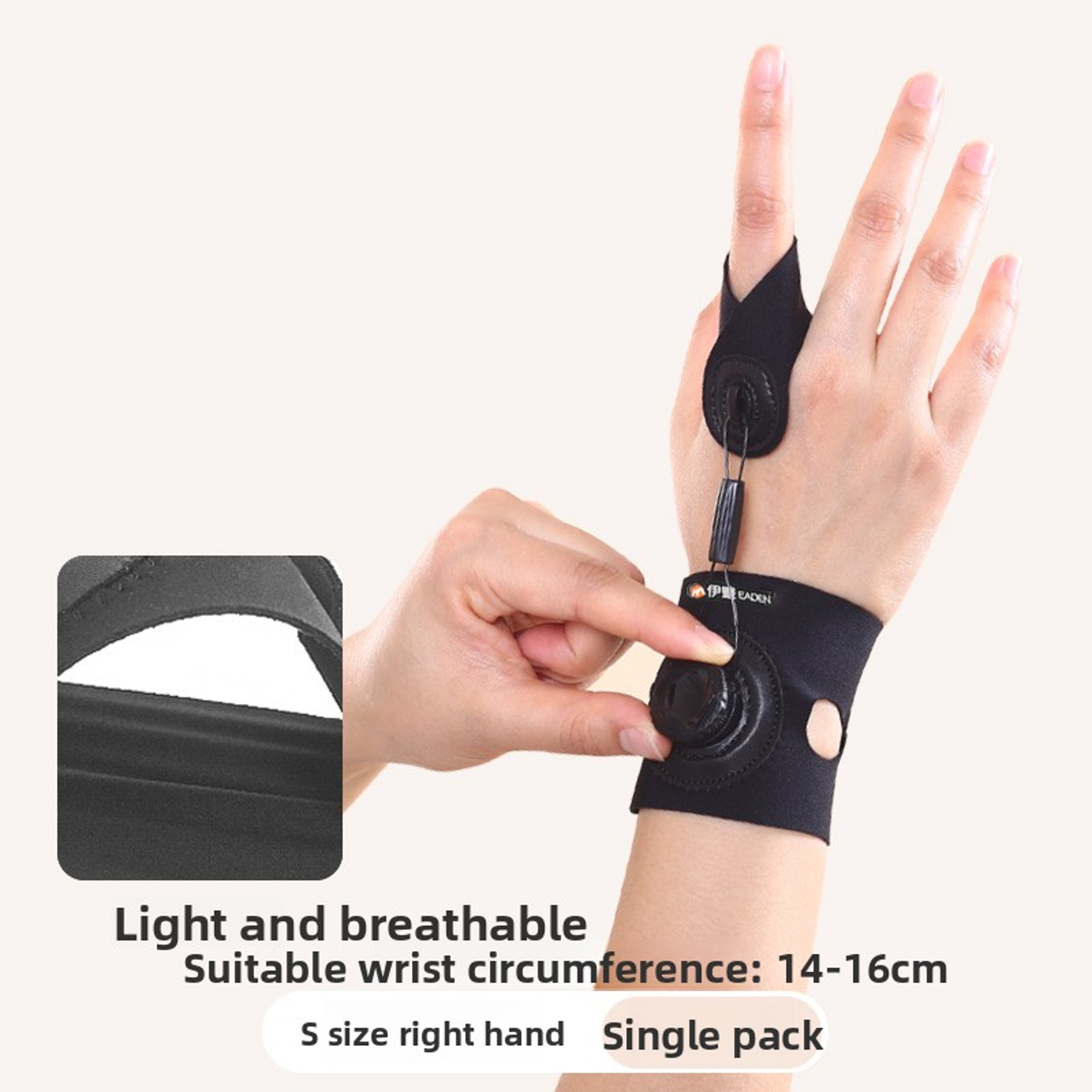 Adjustable Finger Brace Splint For Trigger Finger And Arthritis Pain Relief Support 7