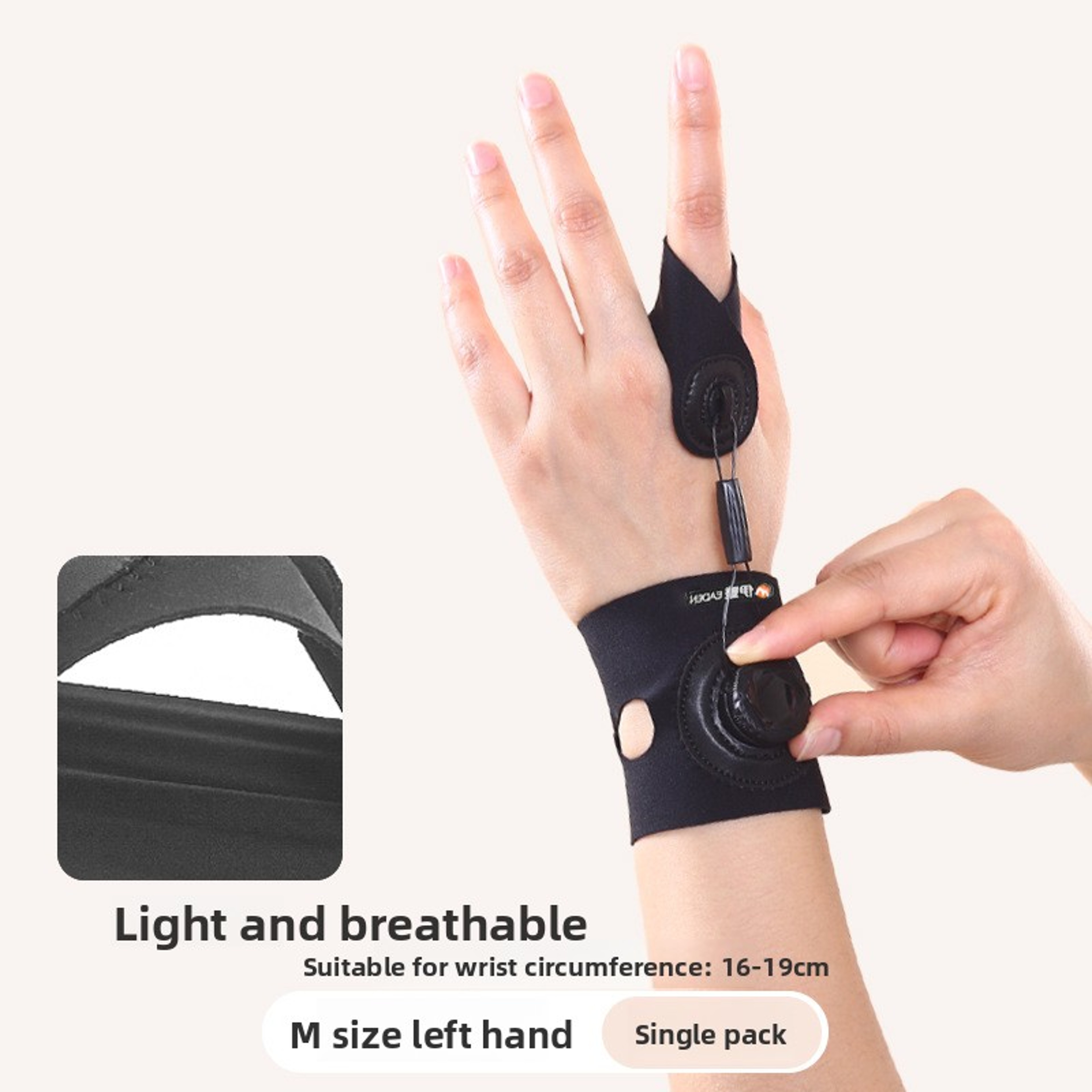 Adjustable Finger Brace Splint For Trigger Finger And Arthritis Pain Relief Support 8