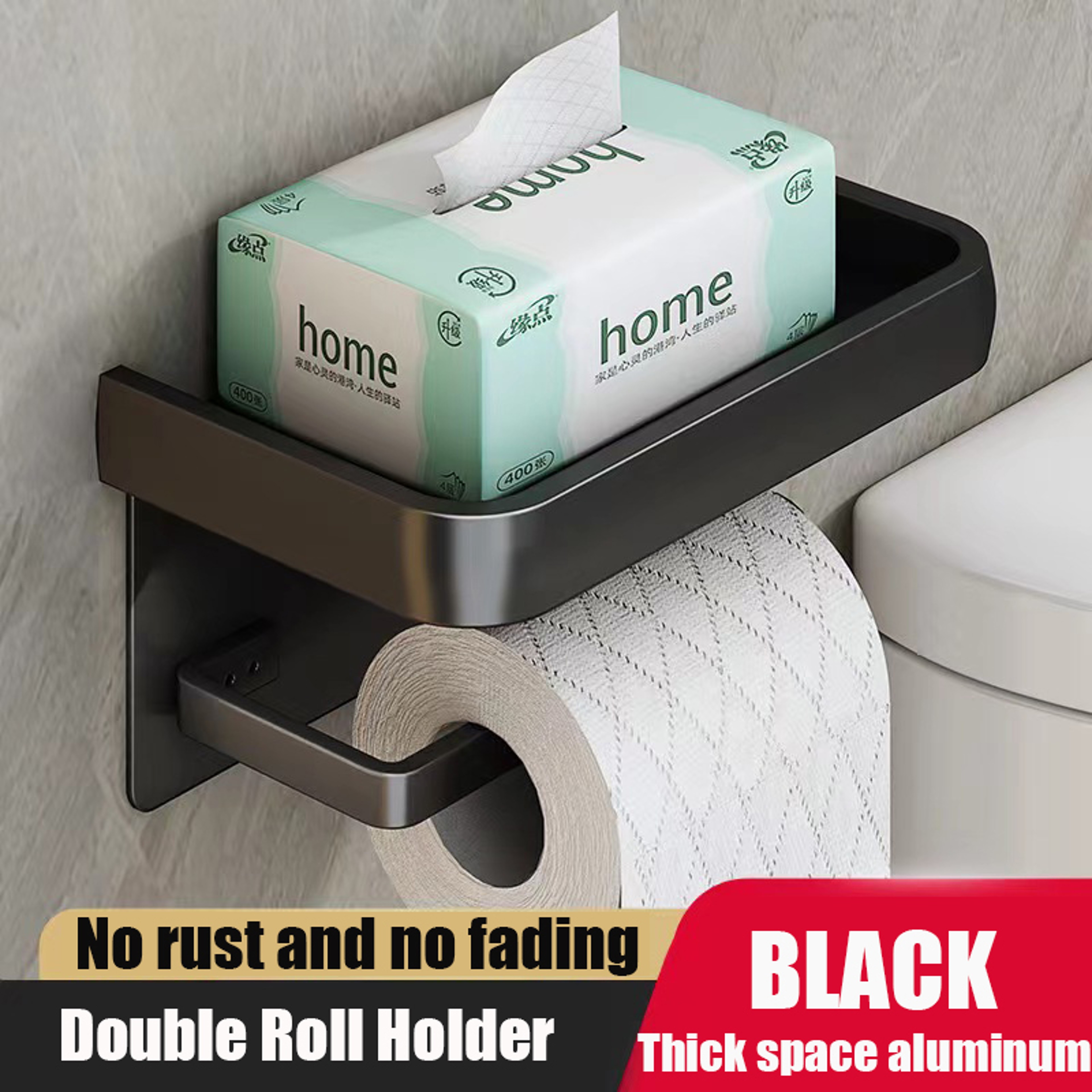Premium Wall Mounted Aluminum Toilet Paper Holder With Shelf  Phone Storage Bathroom Organizer 5