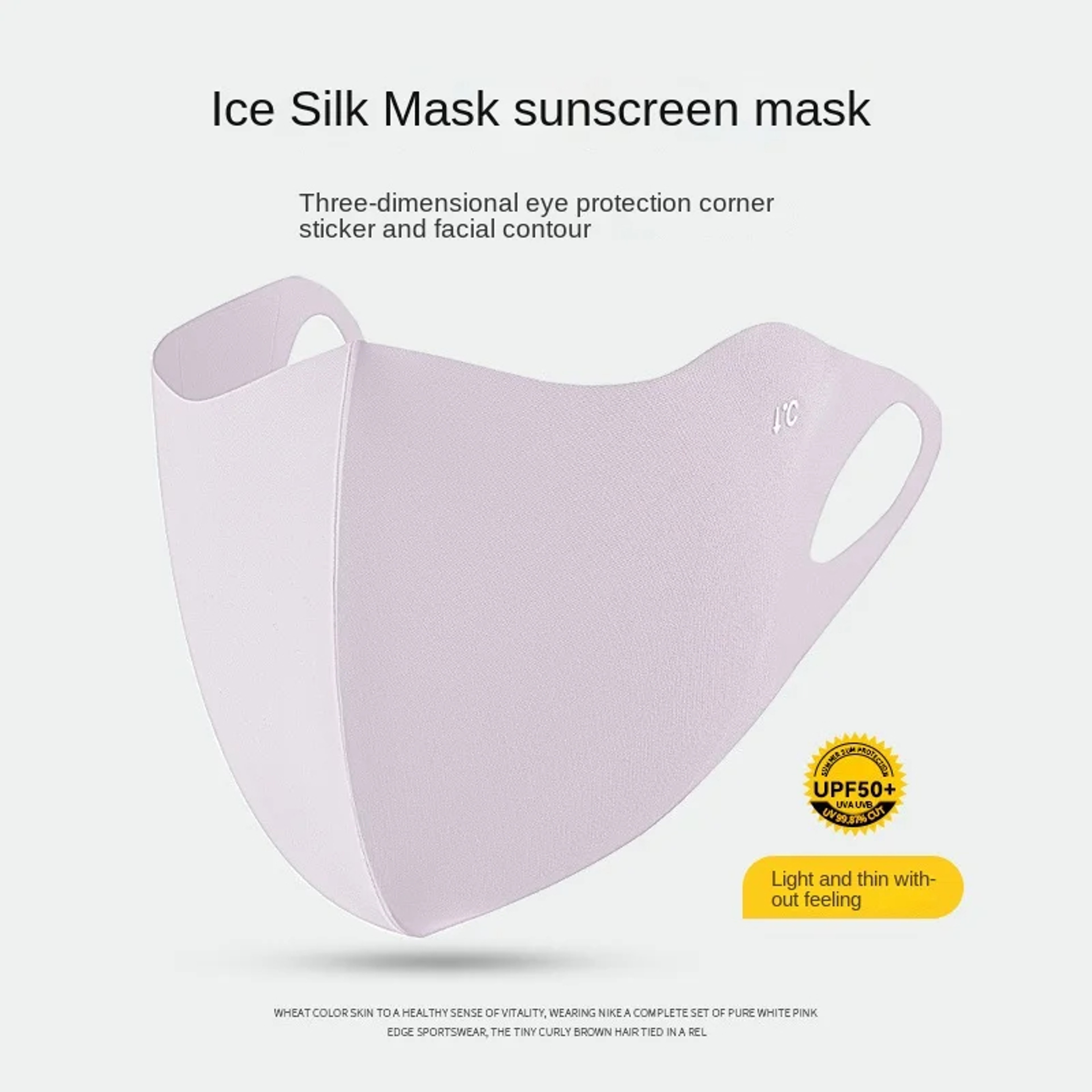 Cooling Ice Silk UV Face Mask For Women Breathable Sun Protection Face Cover 3