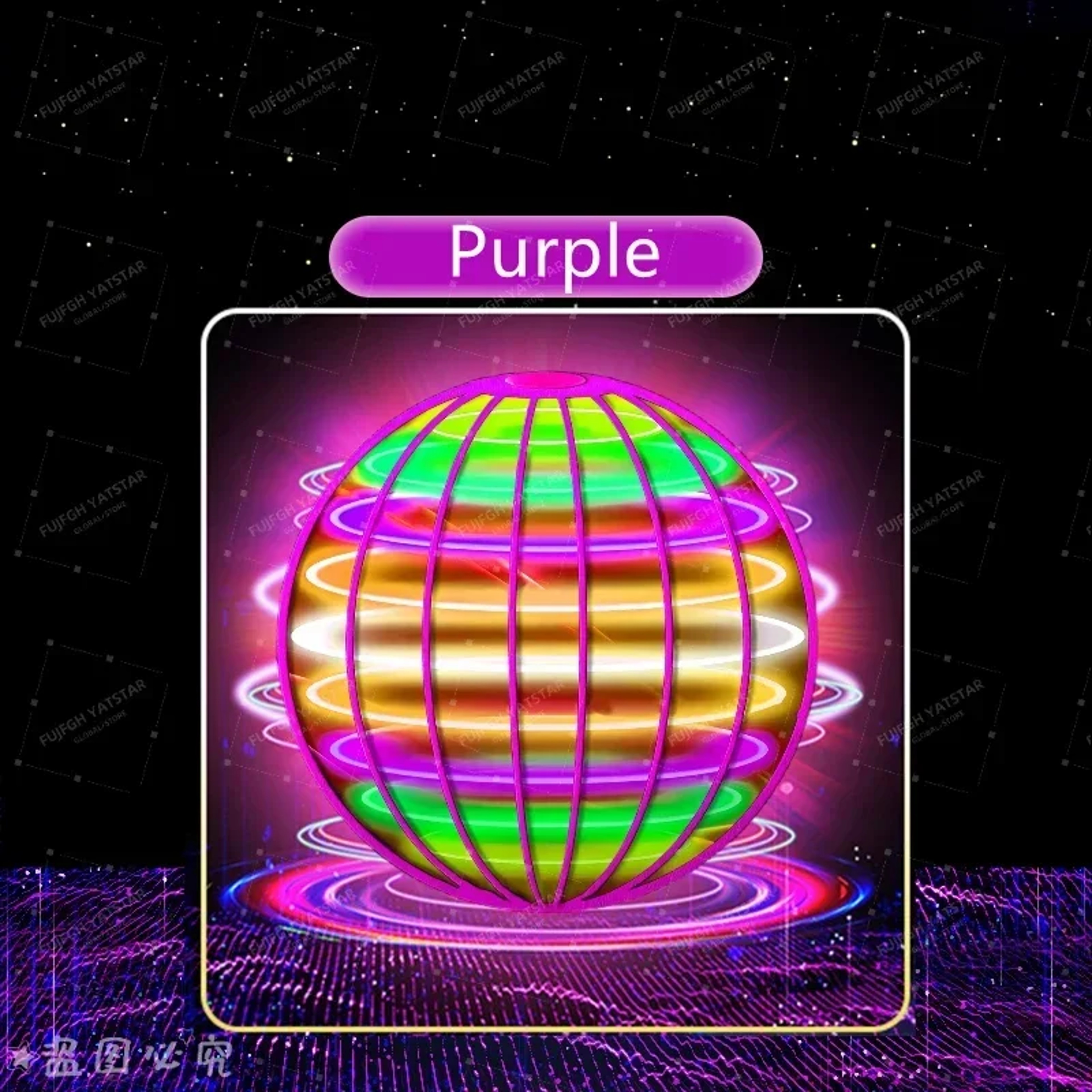 Hand Controlled LED Flying Ball Toy 360 Hover Spinner For Indoor  Outdoor Fun 8