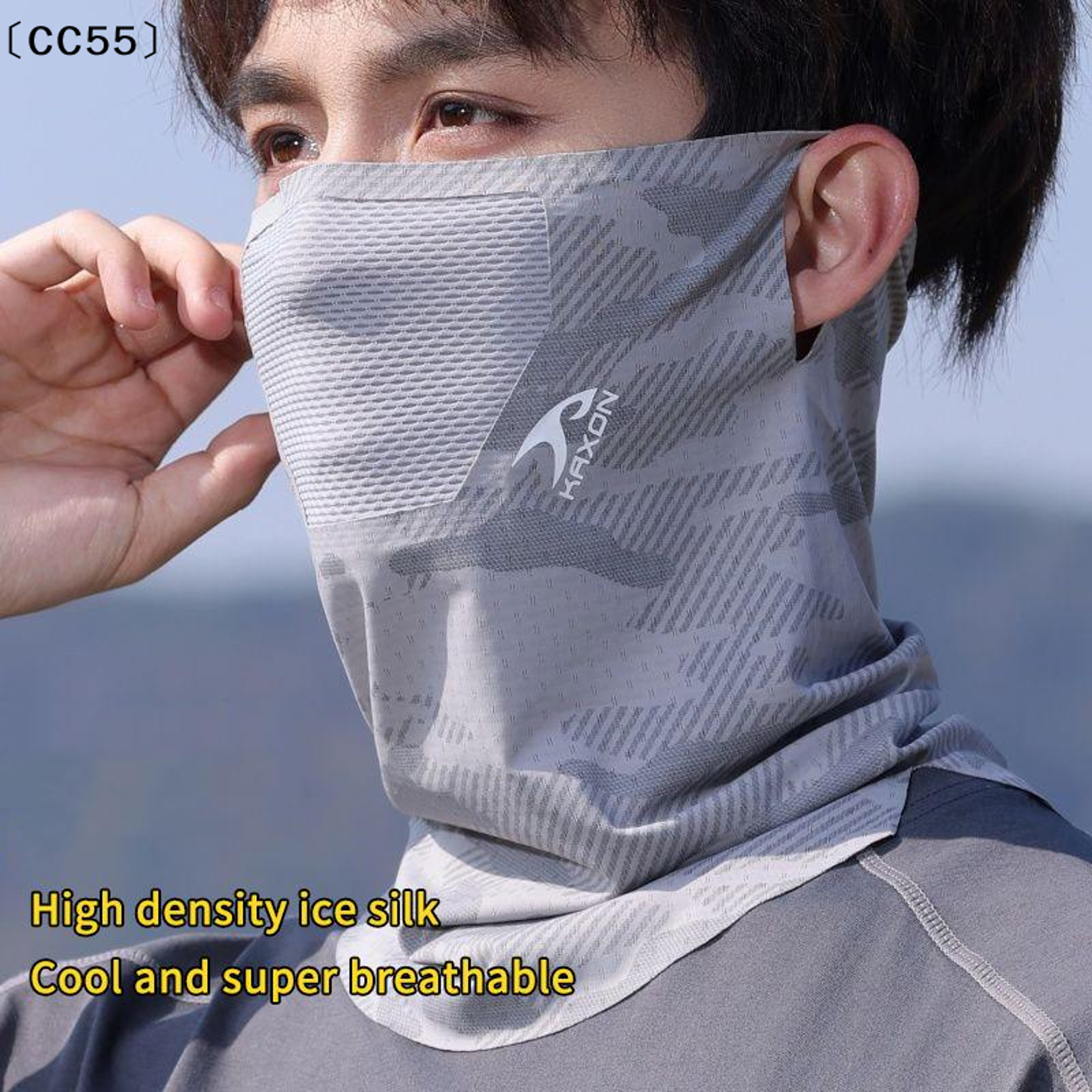Cooling Ice Silk UV Protection Face Mask With Brim For Cycling Hiking  Outdoor Sun Protection 6