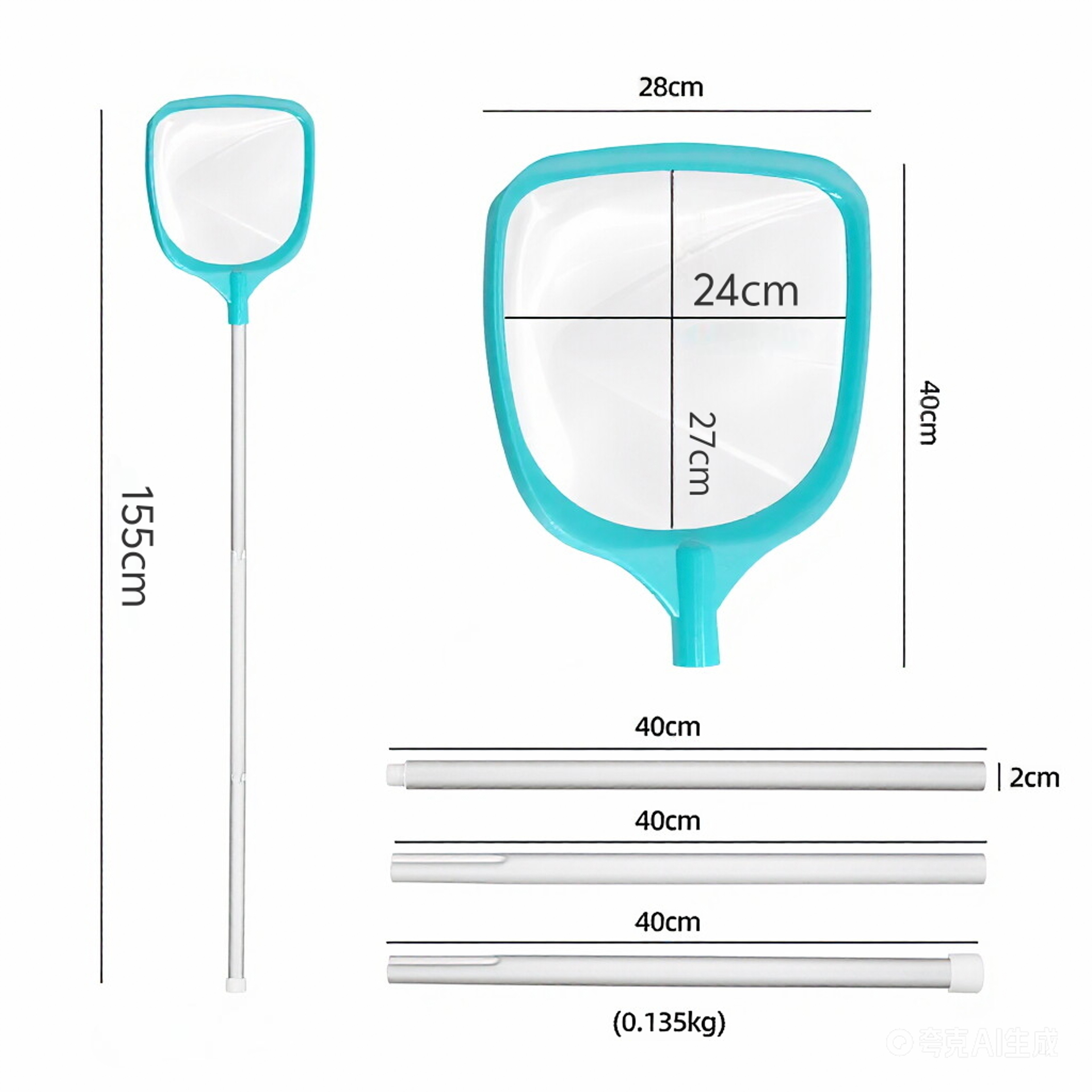 Professional Pool Skimmer Net With Retractable Pole For Pond  Leaf Removal Cleaning 4