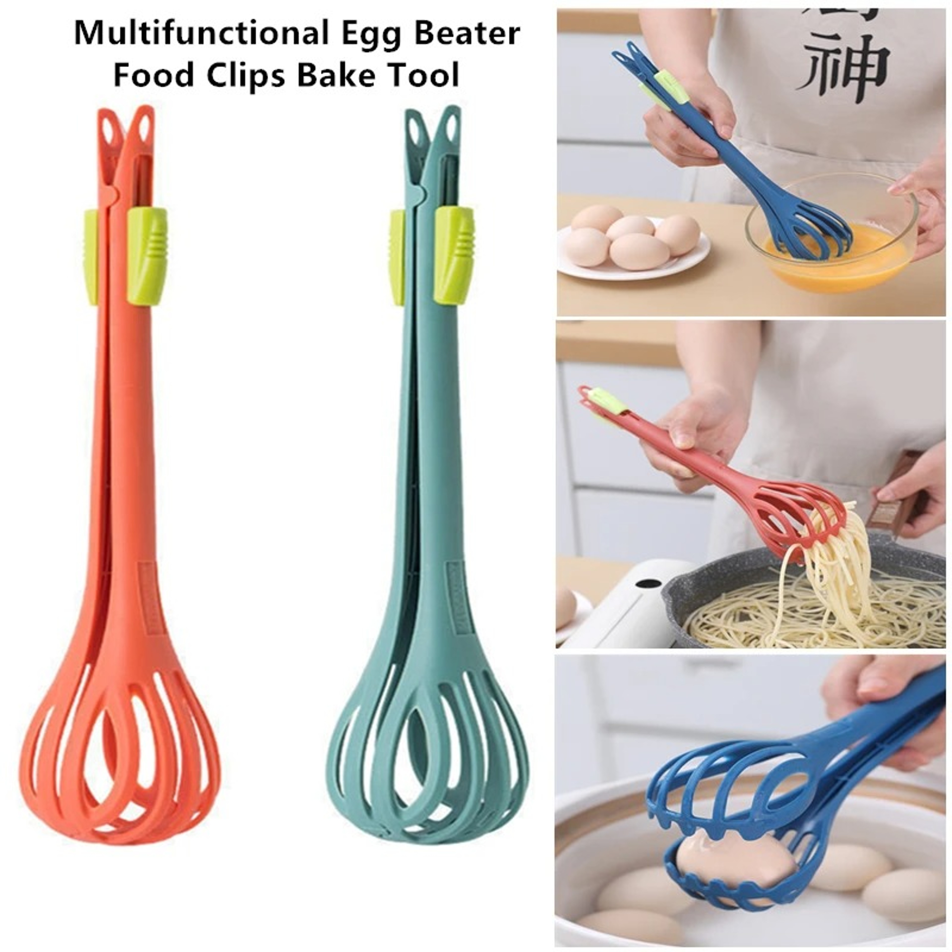 buy egg beater whisk