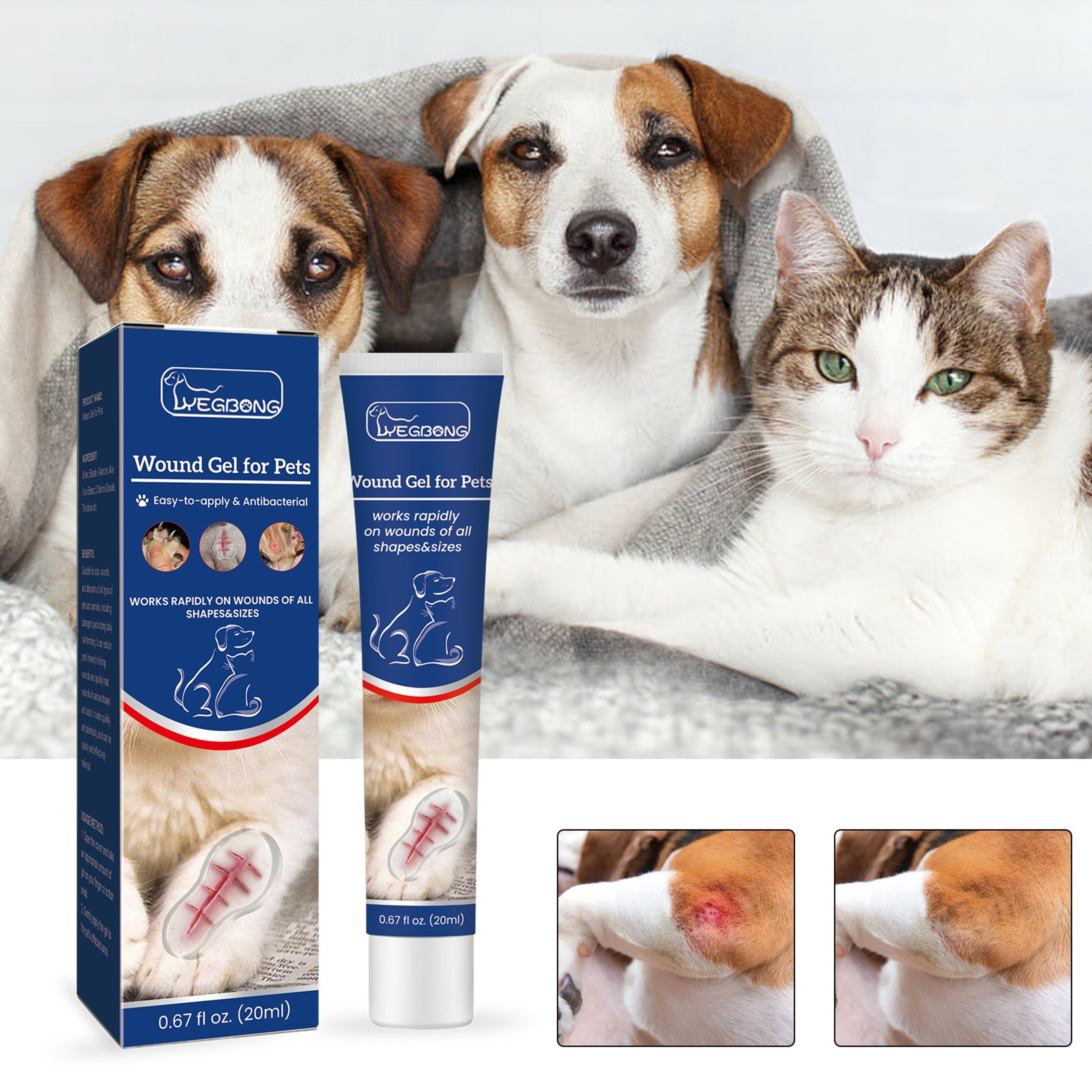 Pet Wound Care Liquid Bandage Gel for Dogs & Cats – view 1