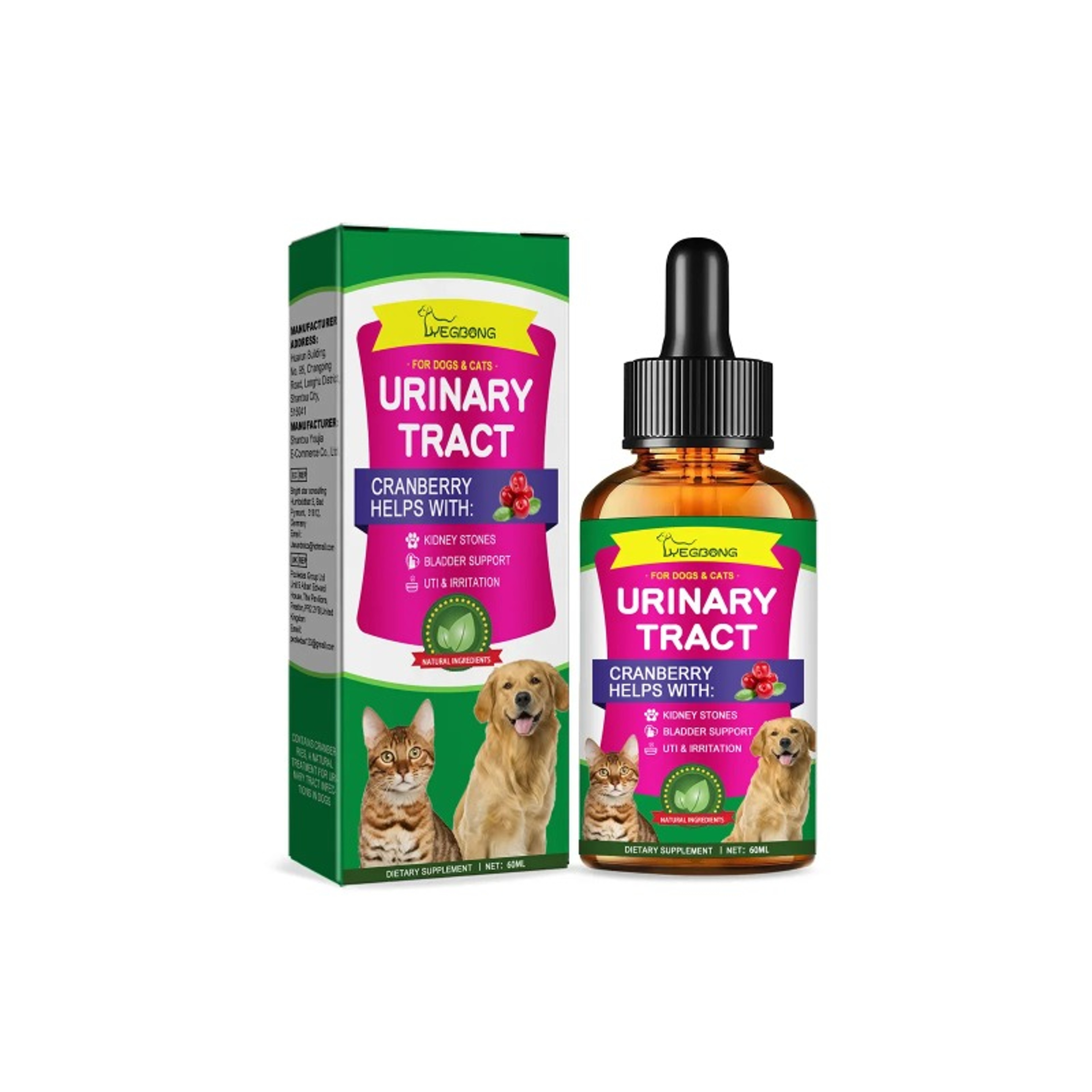 Cranberry Bladder Health Drops For Dogs Urinary Tract  Kidney Support Supplement 1