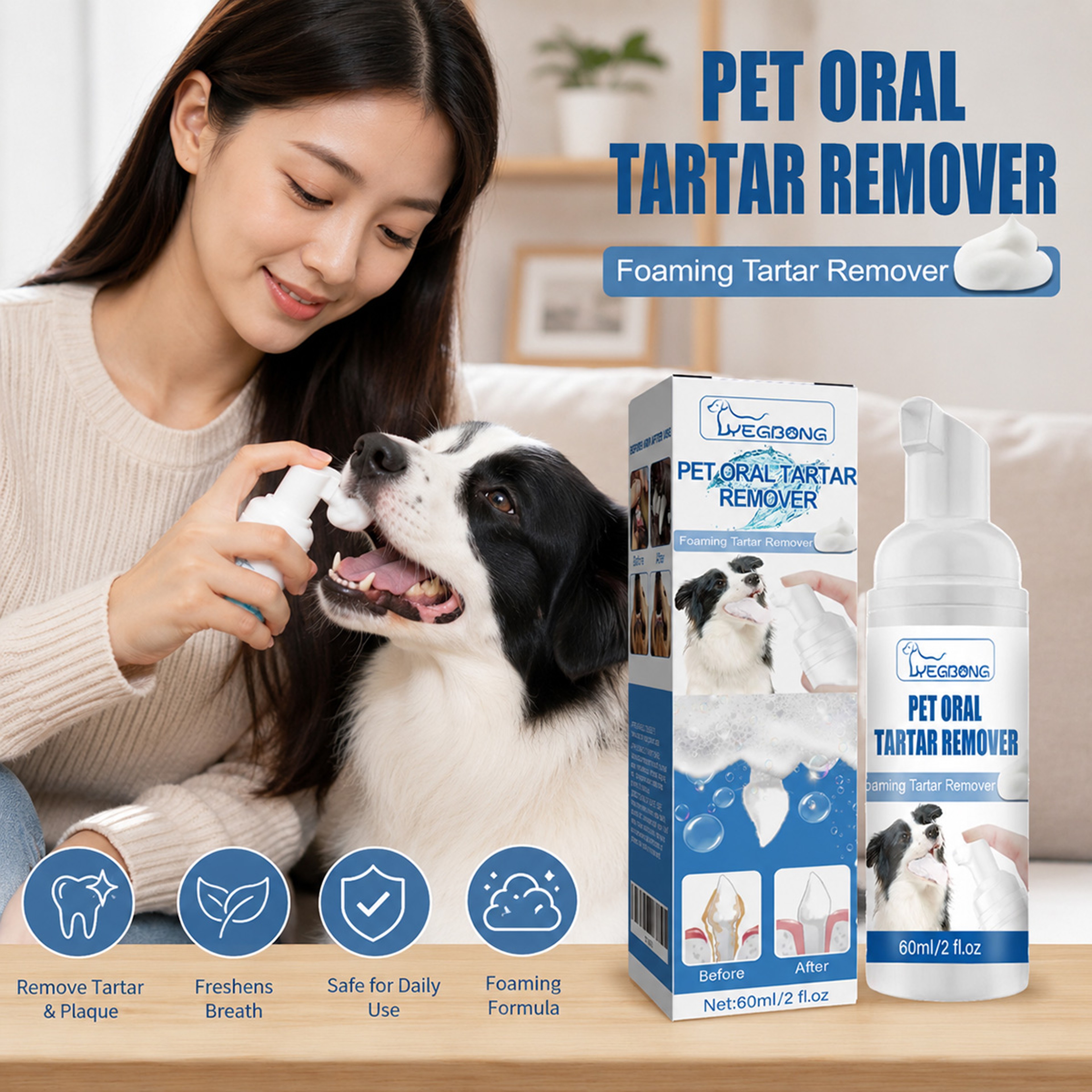 Pet Dental Care Foam Spray Dog & Cat Tartar Remover, Plaque Cleaner & Fresh Breath Oral Care Solution – view 1