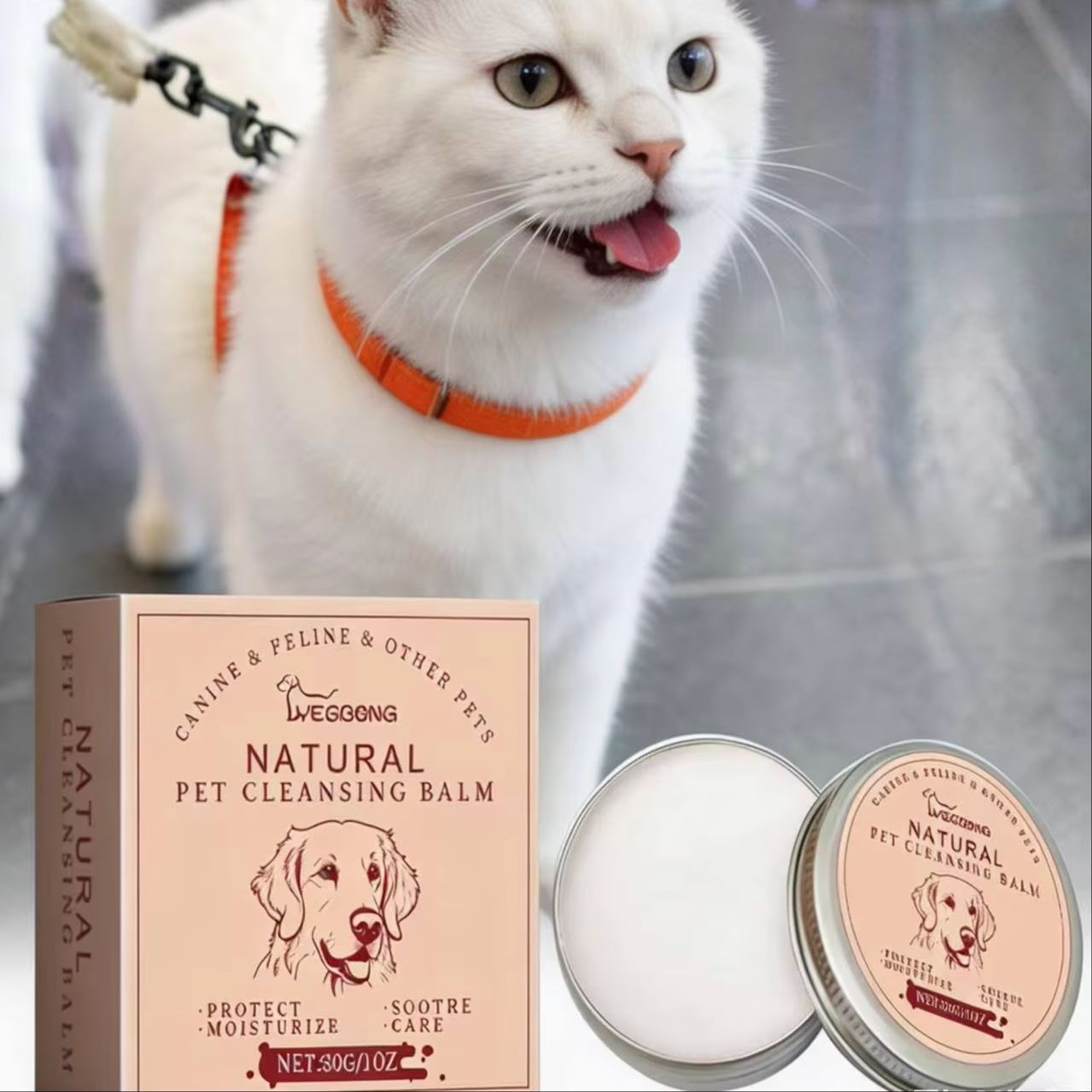 Dog & Cat Tear Stain Balm Eye Care Cream for Tear Stain Removal & Pet Eye Stain Treatment – view 1