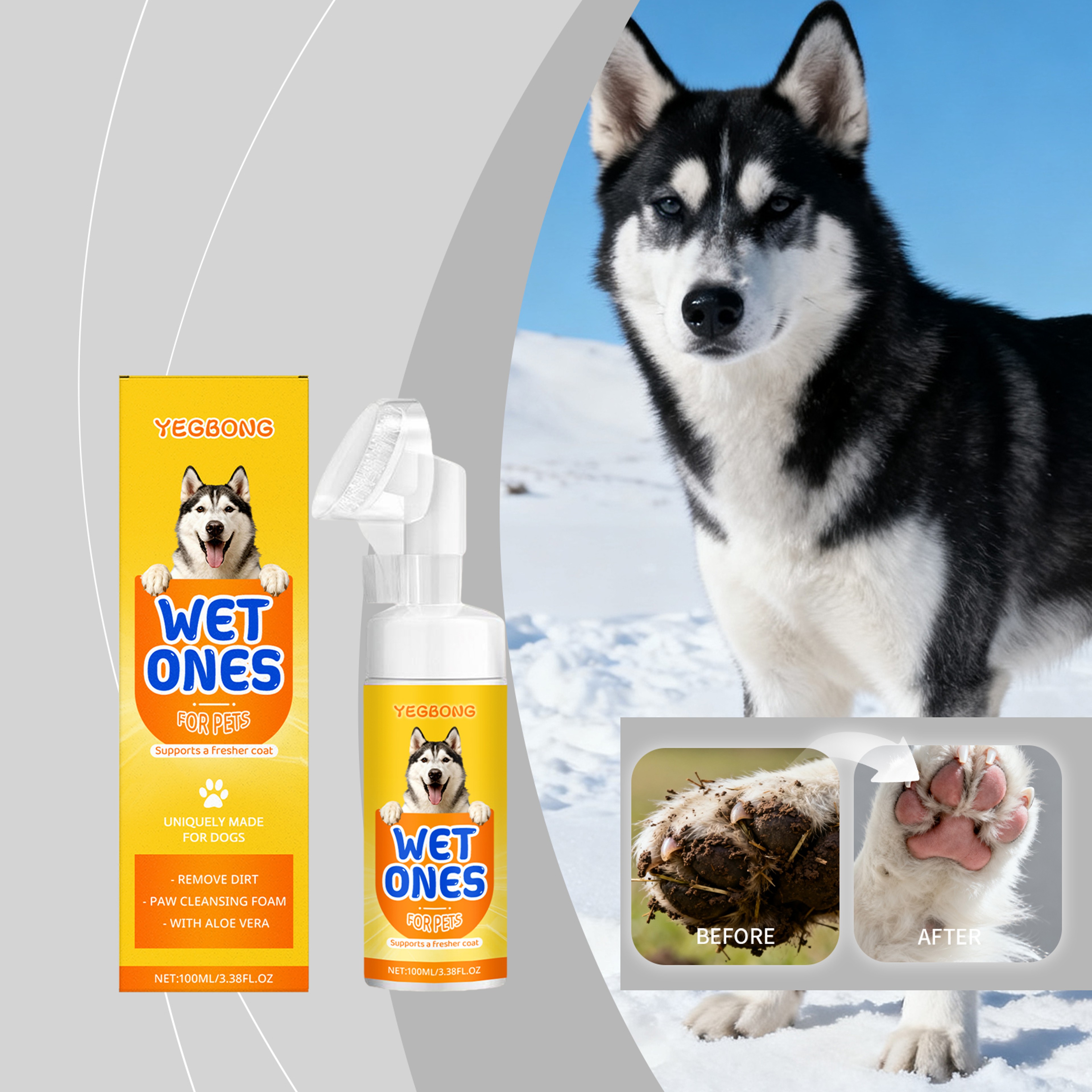 Pure Paws Waterless Pet Paw Cleaner Foam with Soft Brush for Dogs & Cats – view 1