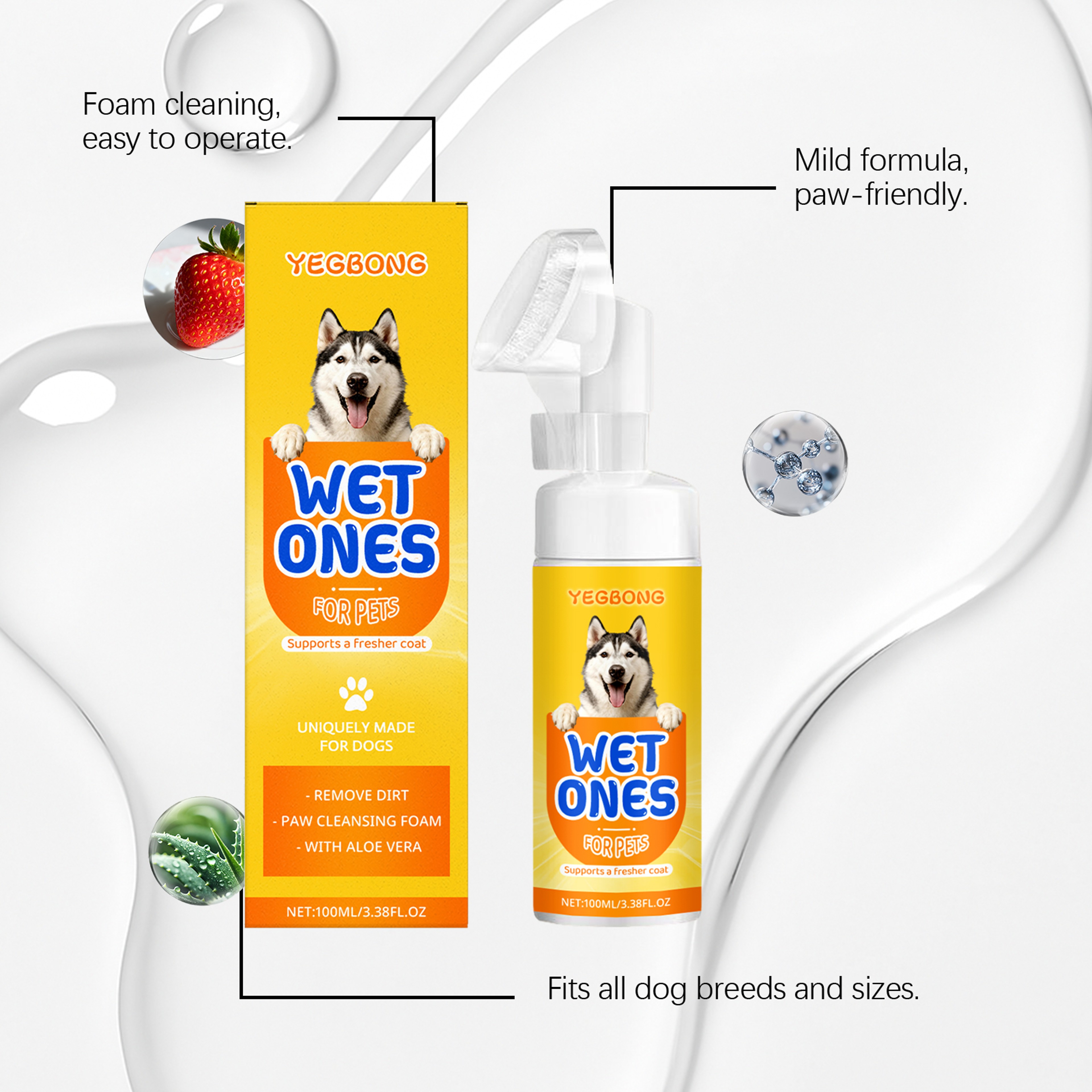 Pure Paws Waterless Pet Paw Cleaner Foam with Soft Brush for Dogs & Cats – view 4