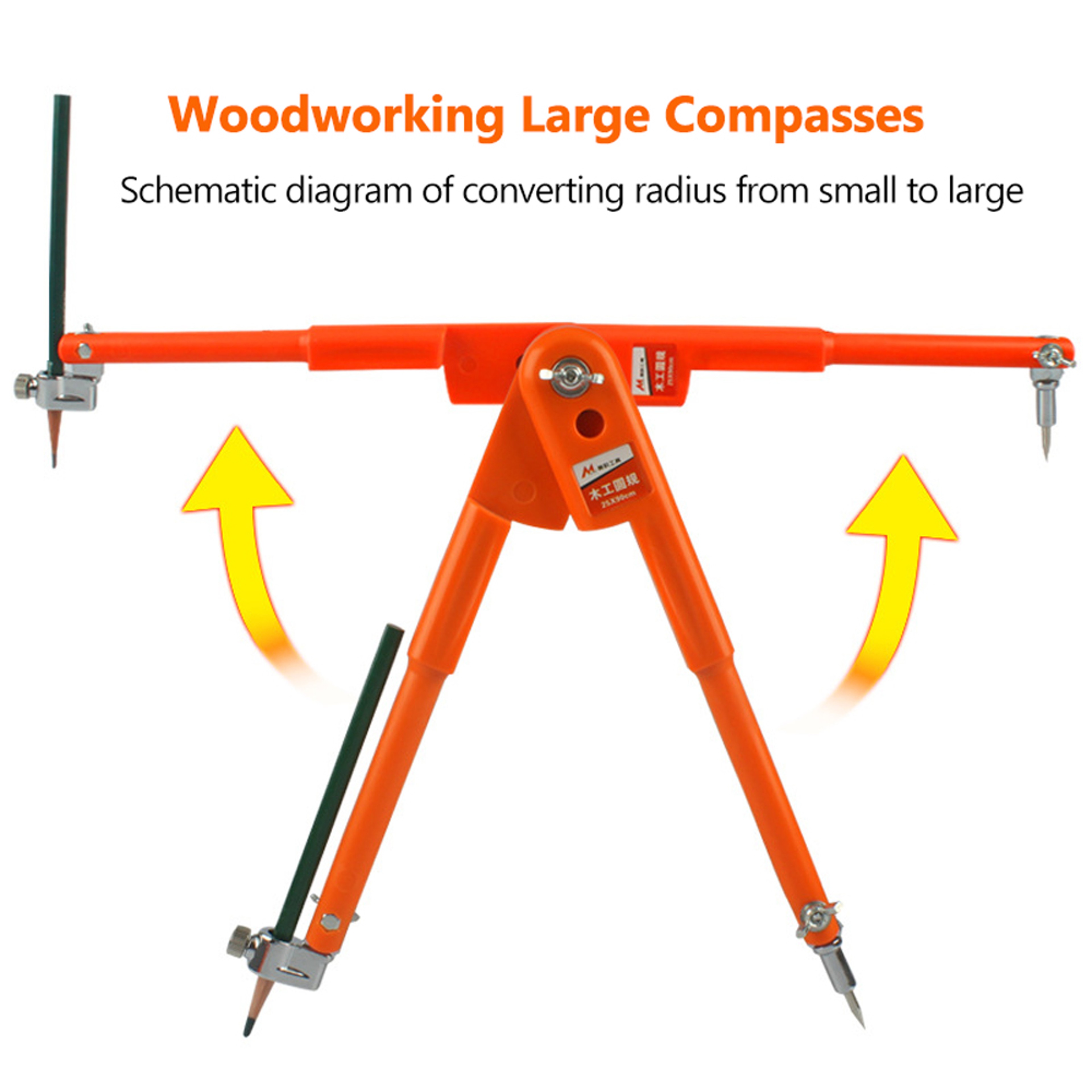 Lockable Woodworking Compass Beam Compass Adjustable Divider Tool – view 4