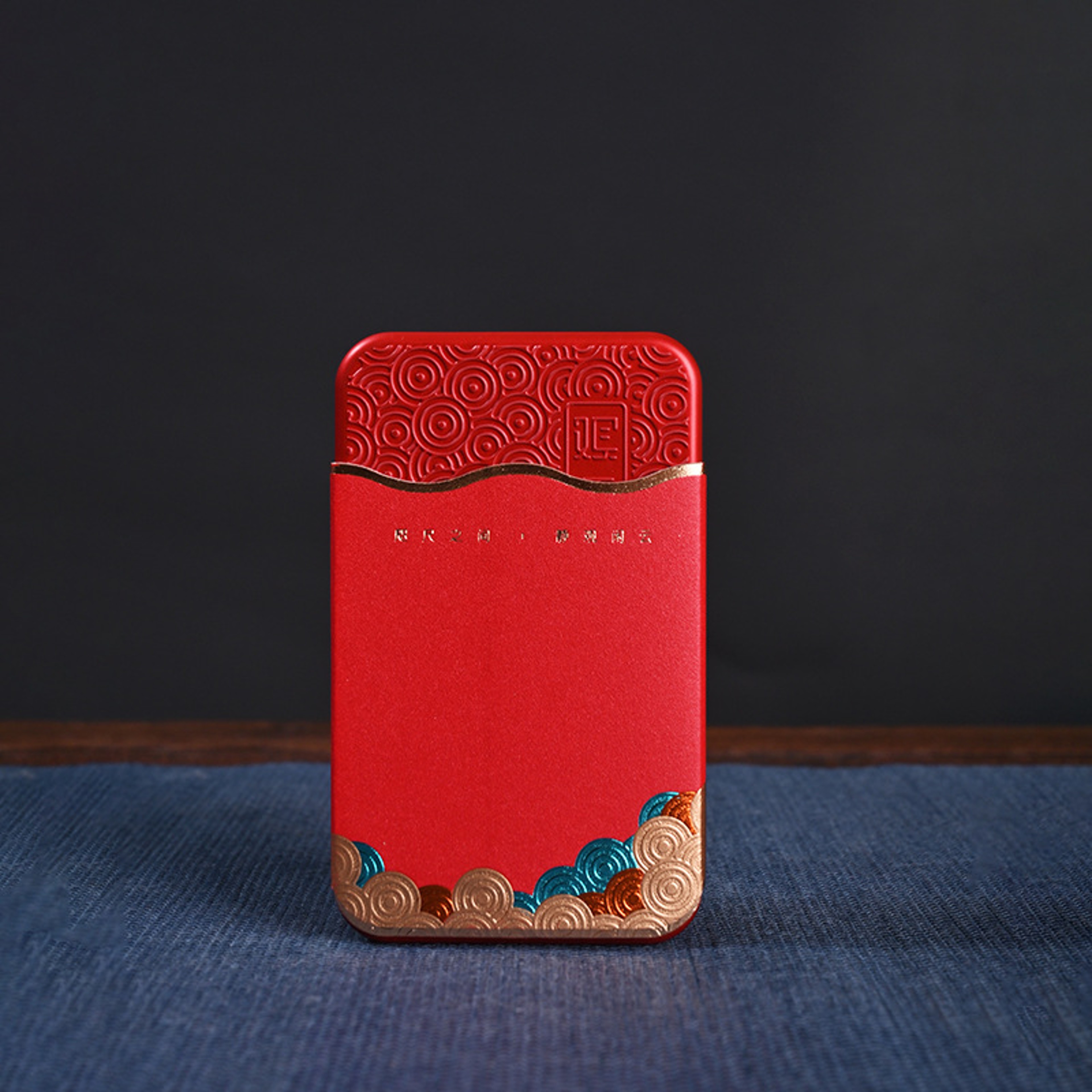 Premium Rectangular Metal Storage Tin Box Portable Candy  Biscuit Packaging 3