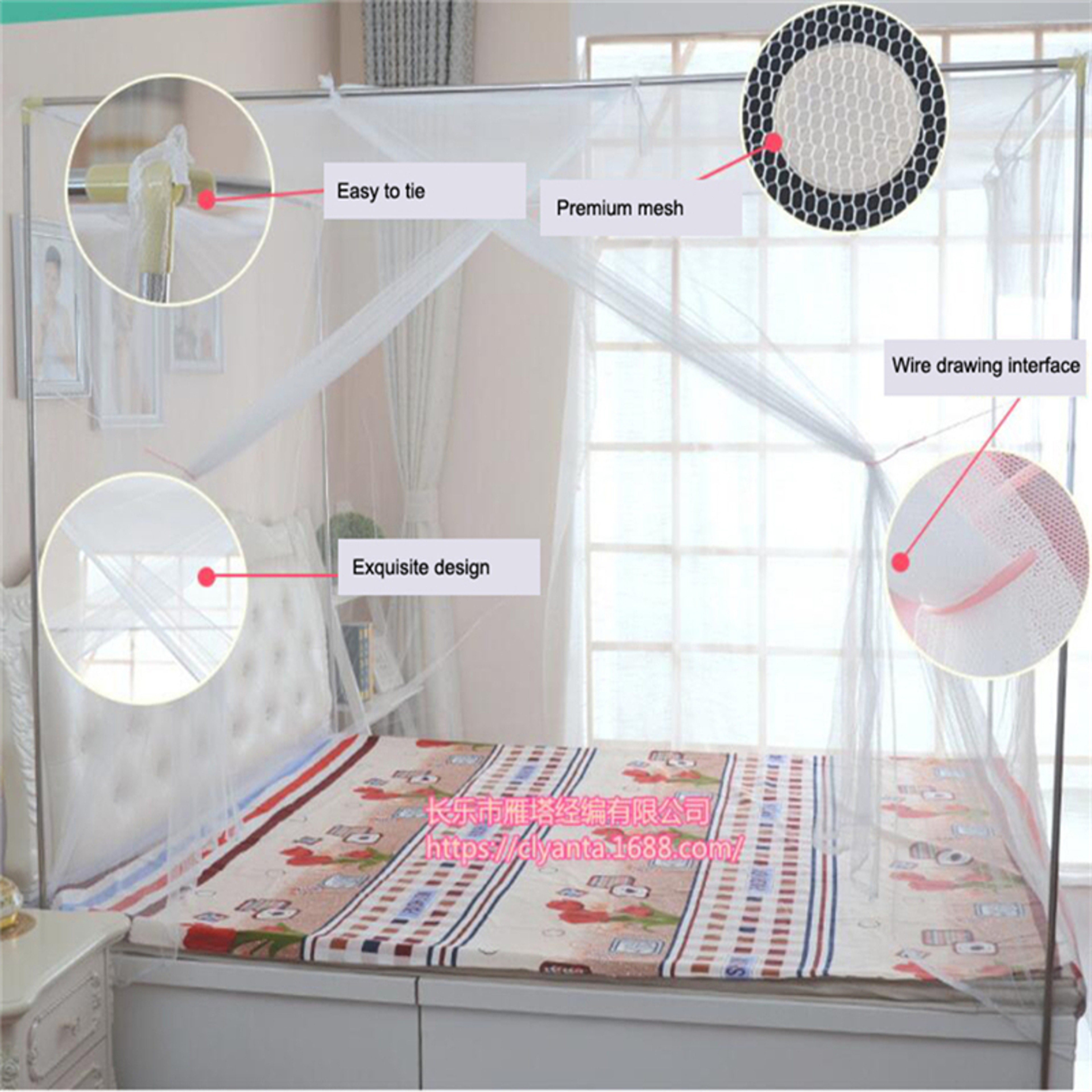 Dreamy Dormitory Bed Canopy Mosquito Net For Girls 3