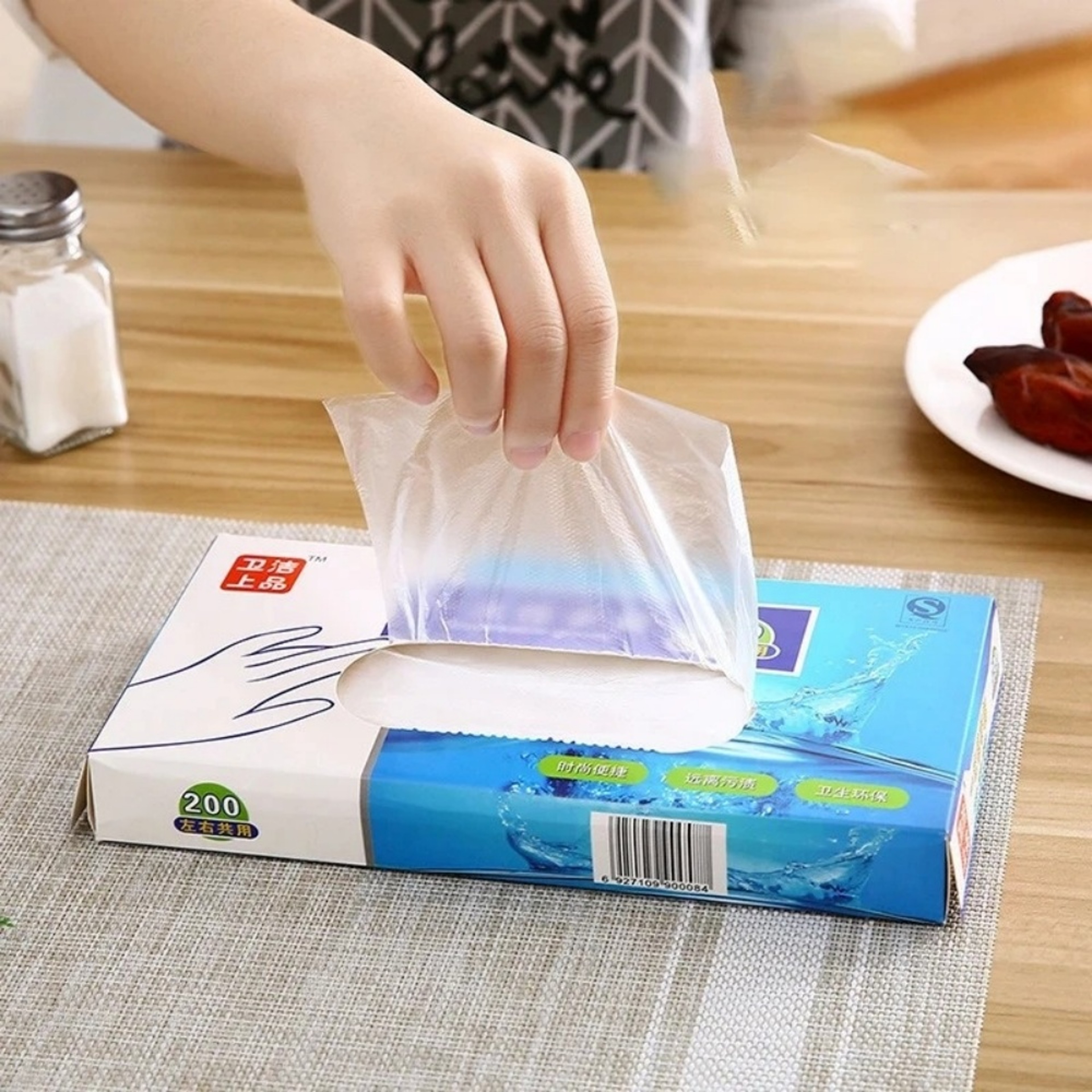 Clear Food Prep Disposable PE Gloves Kitchen BBQ  Cleaning Protection 0