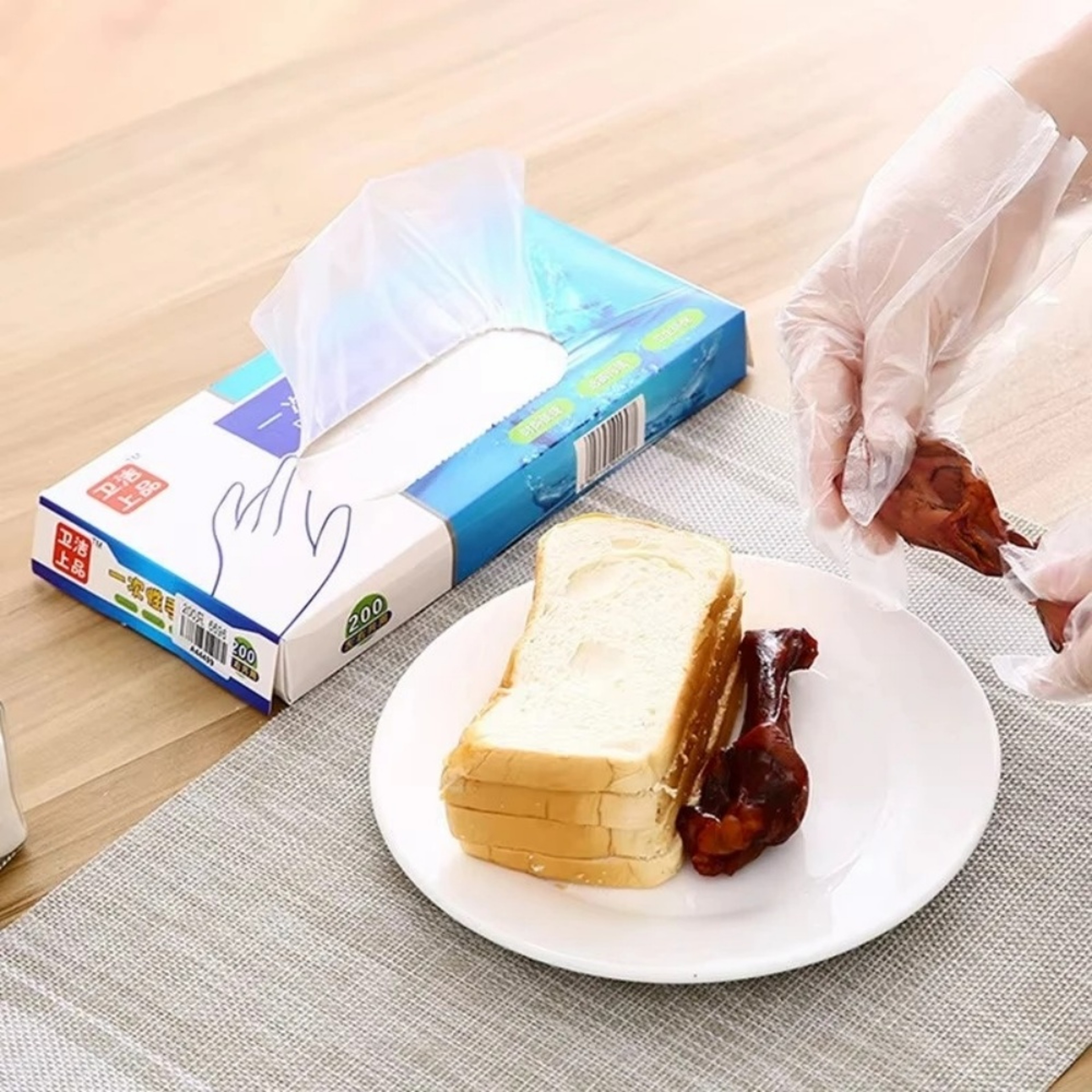 Clear Food Prep Disposable PE Gloves Kitchen BBQ  Cleaning Protection 1