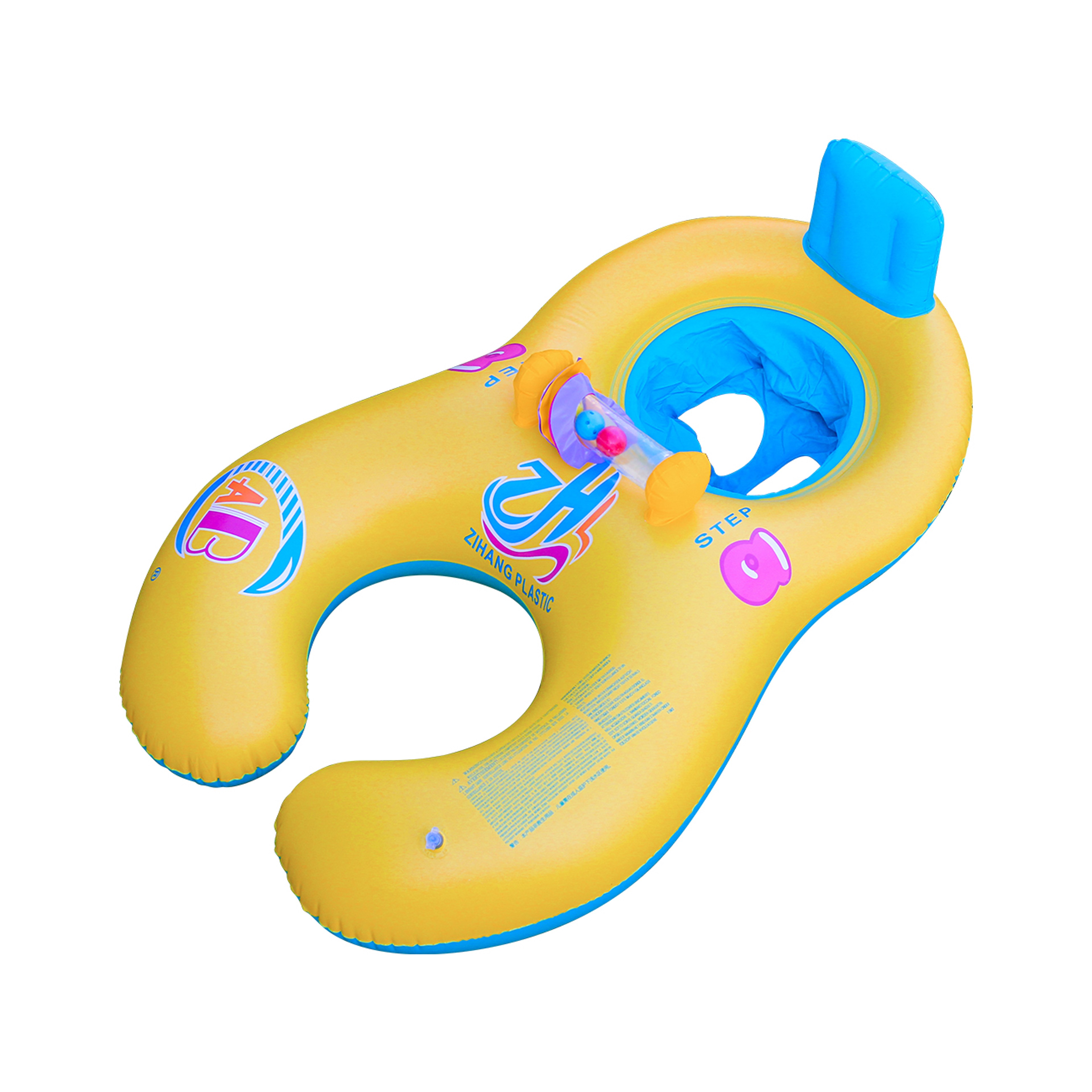 Inflatable Double Seat Swim Ring With Backrest For Two 7