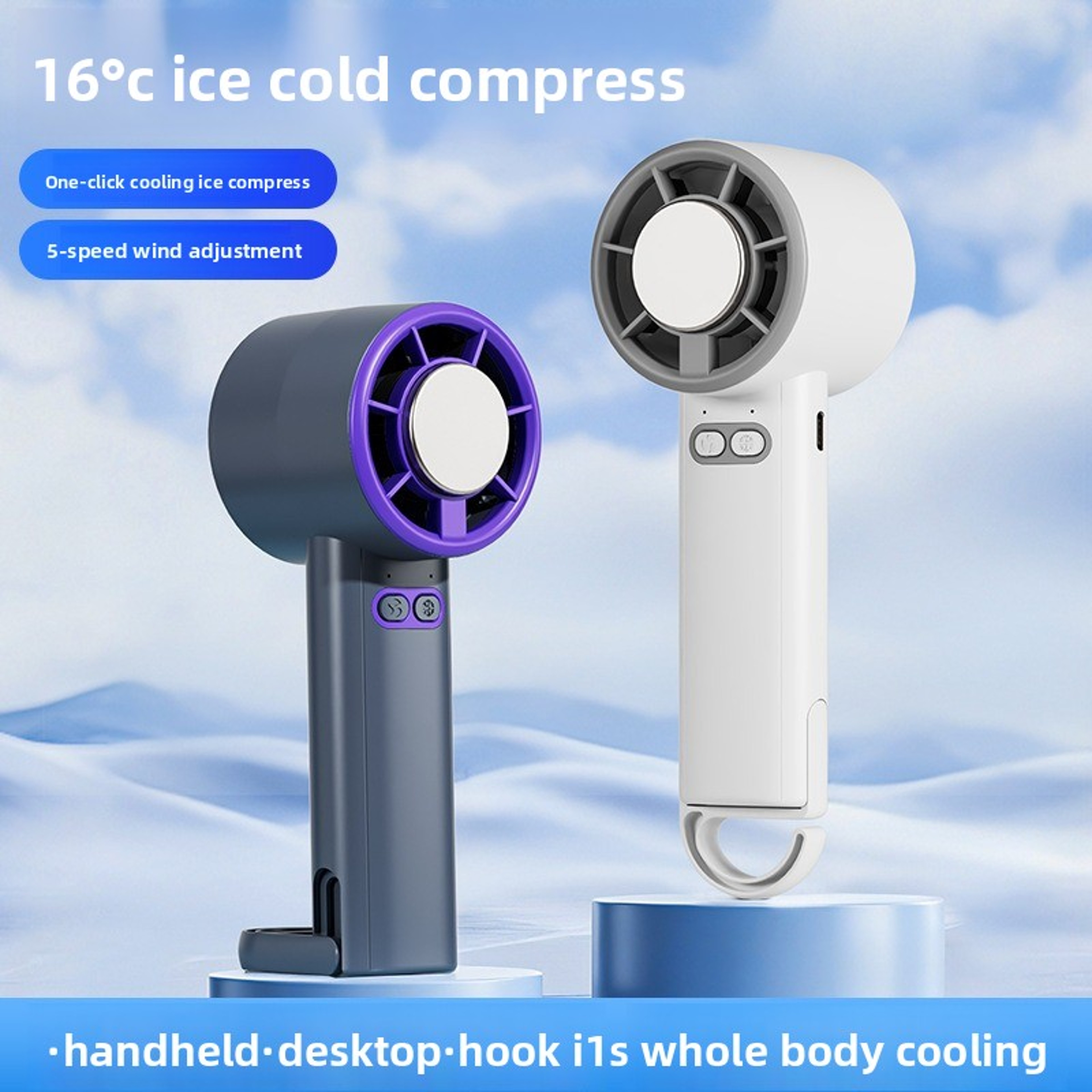 Portable Ice Cooling Fan Speed Handheld Desk Fan with Hook – view 1