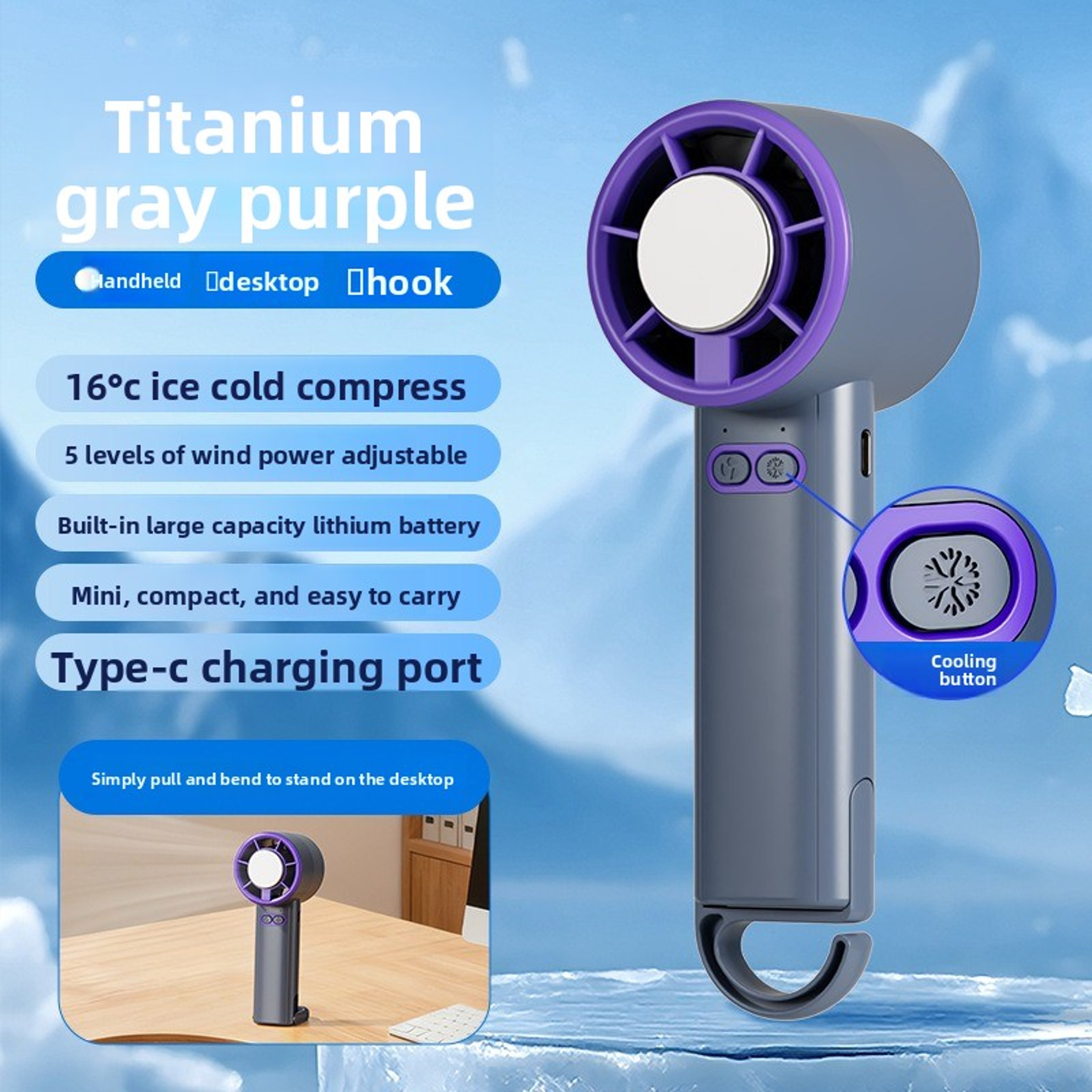 Portable Ice Cooling Fan Speed Handheld Desk Fan with Hook – view 2