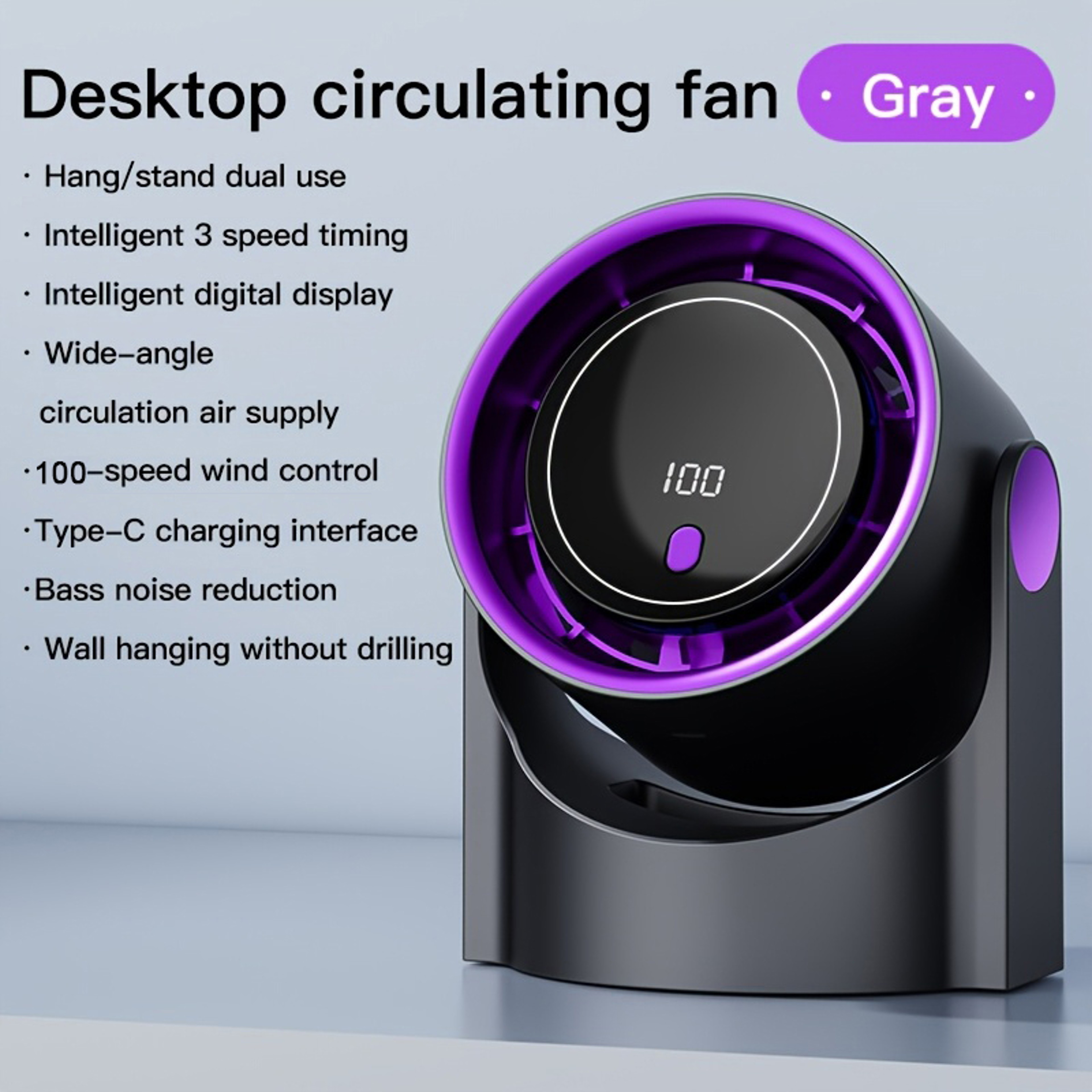 Speed Rechargeable Desktop Fan with LED Display and Wall Mount – view 7