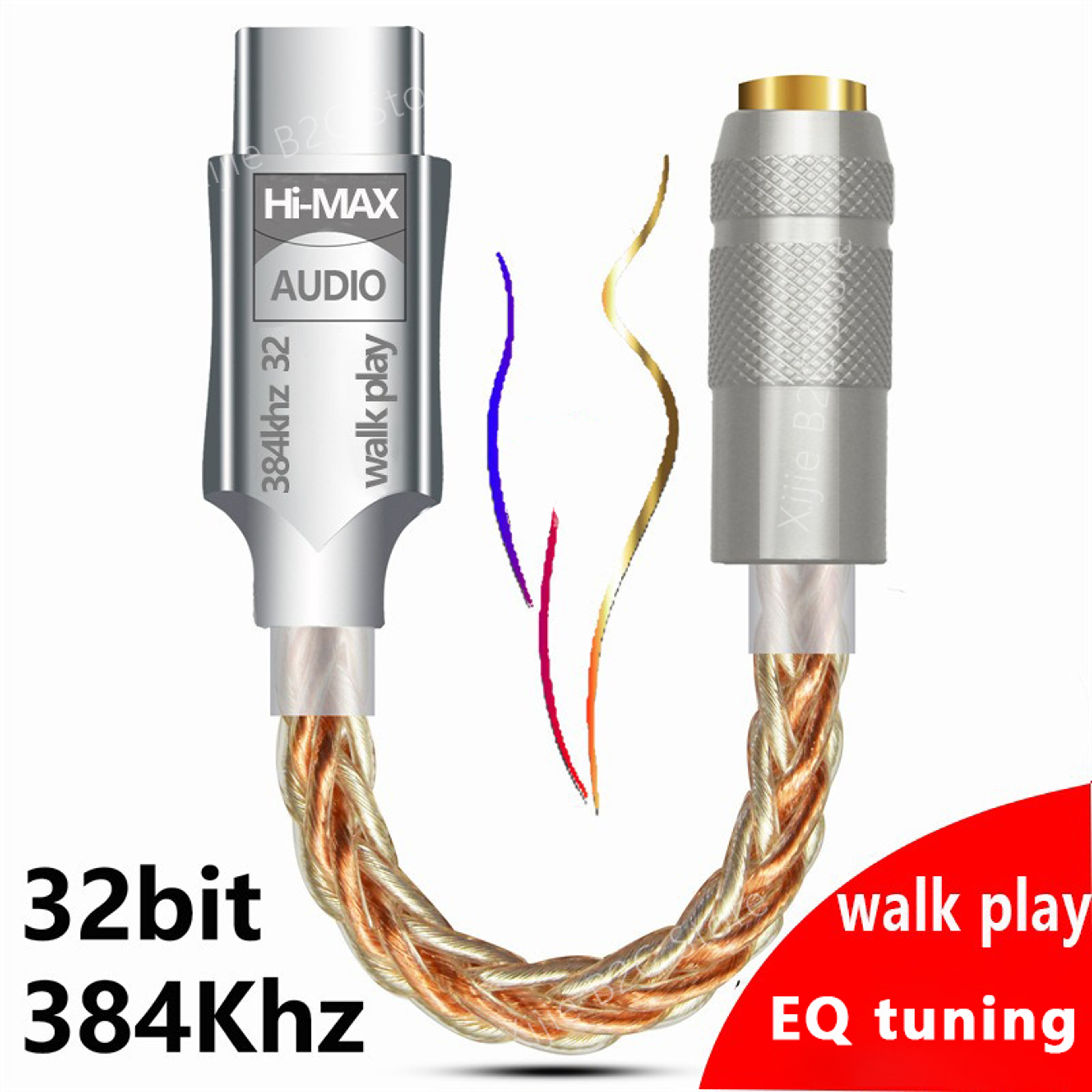 Digital Audio Adapter