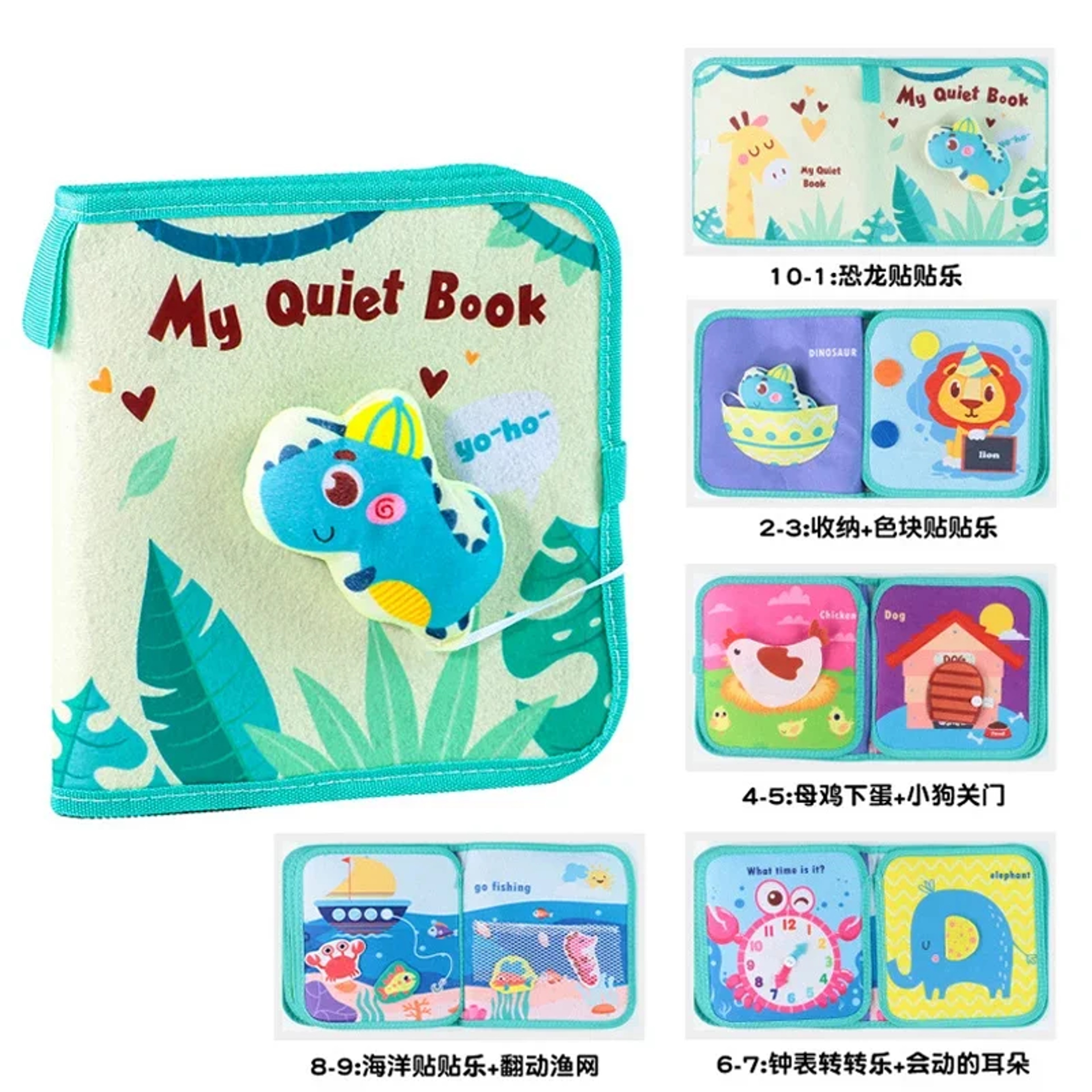 Montessori Busy Book for Toddlers – Sensory Travel Toys & Preschool Learning Activity Books for Airplane & Car – view 8