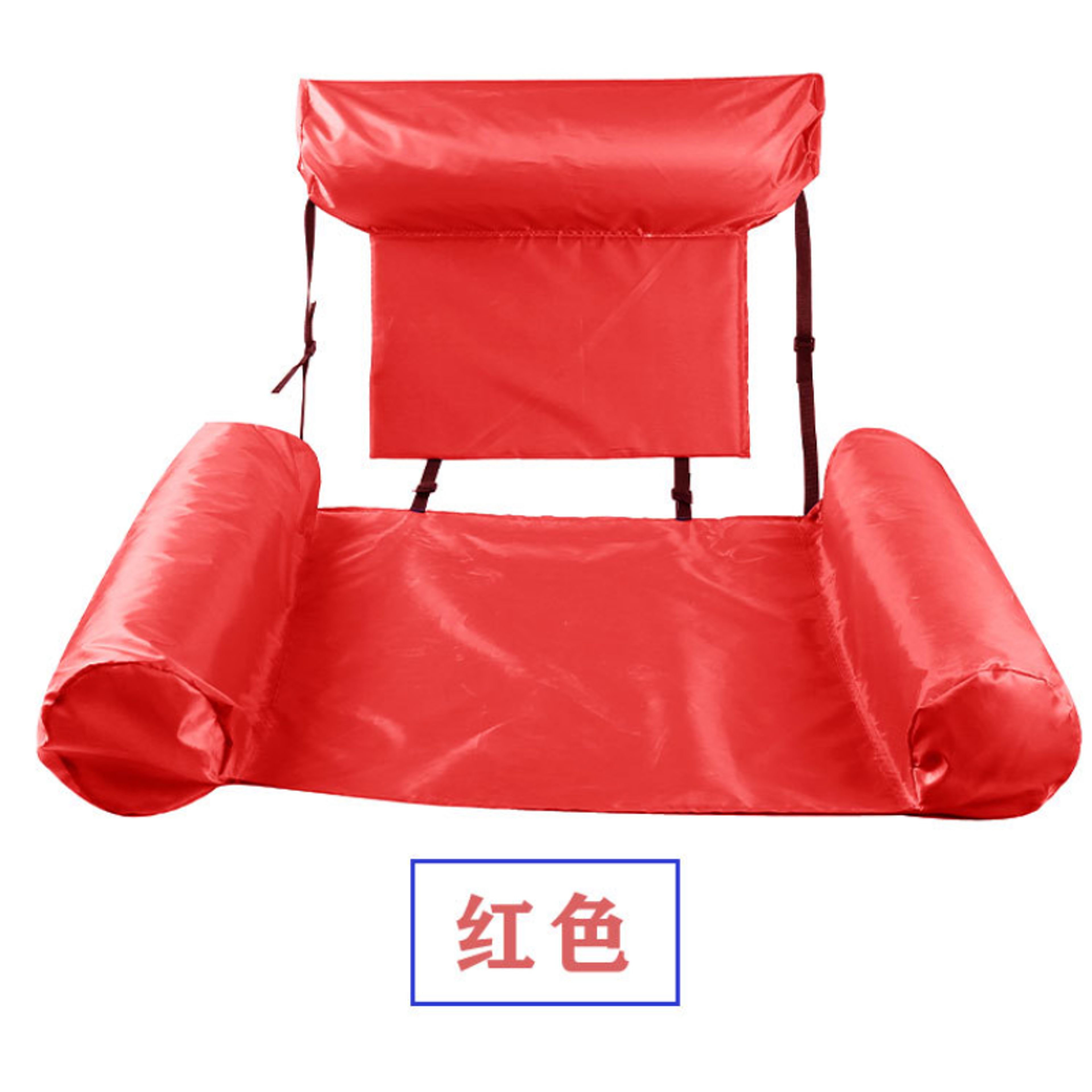 Aqua Cloud Double Backrest Floating Hammock Recliner For Pool  Lake Relaxation 6