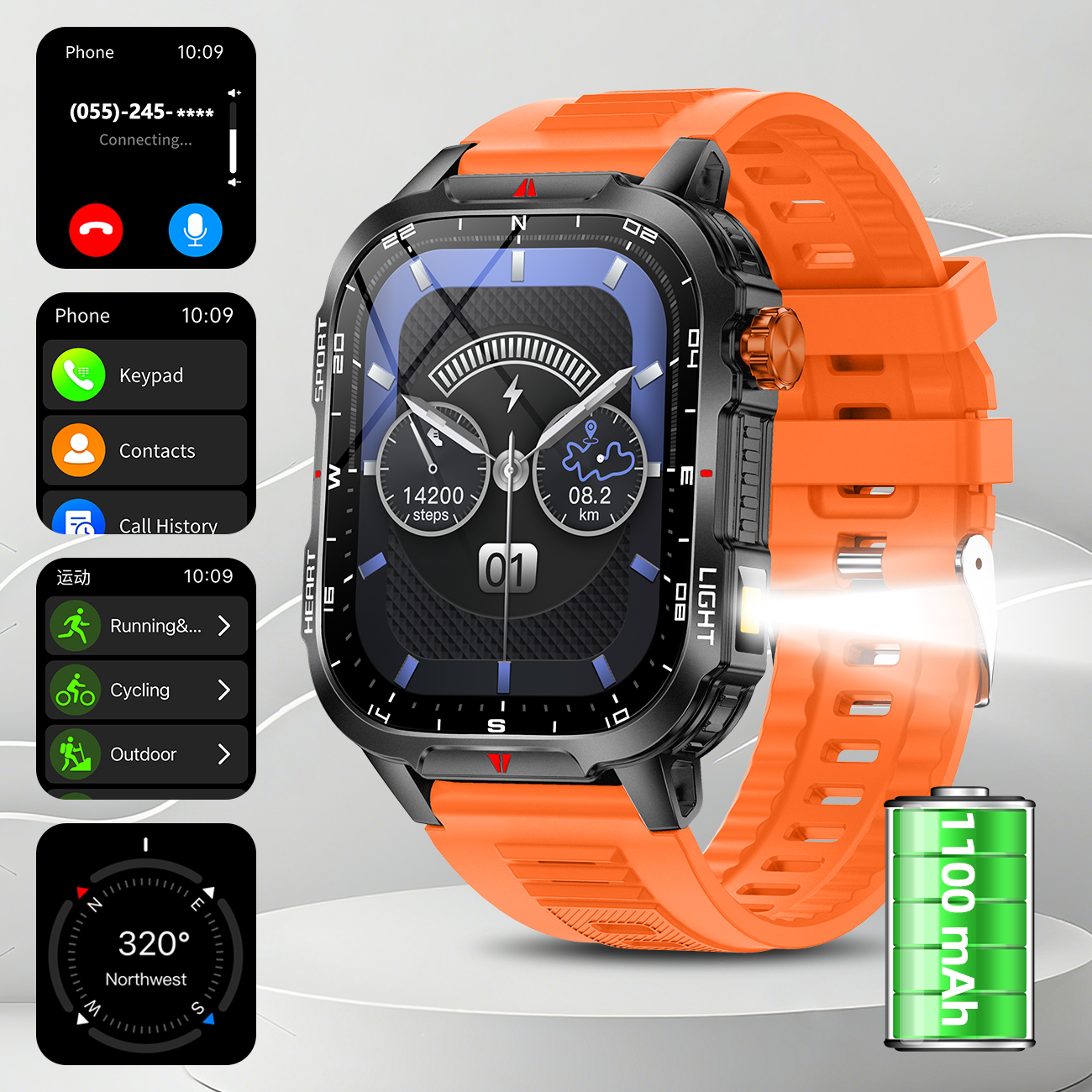Rugged Outdoor Smartwatch with Bluetooth Calling, Compass, LED Flashlight – view 8