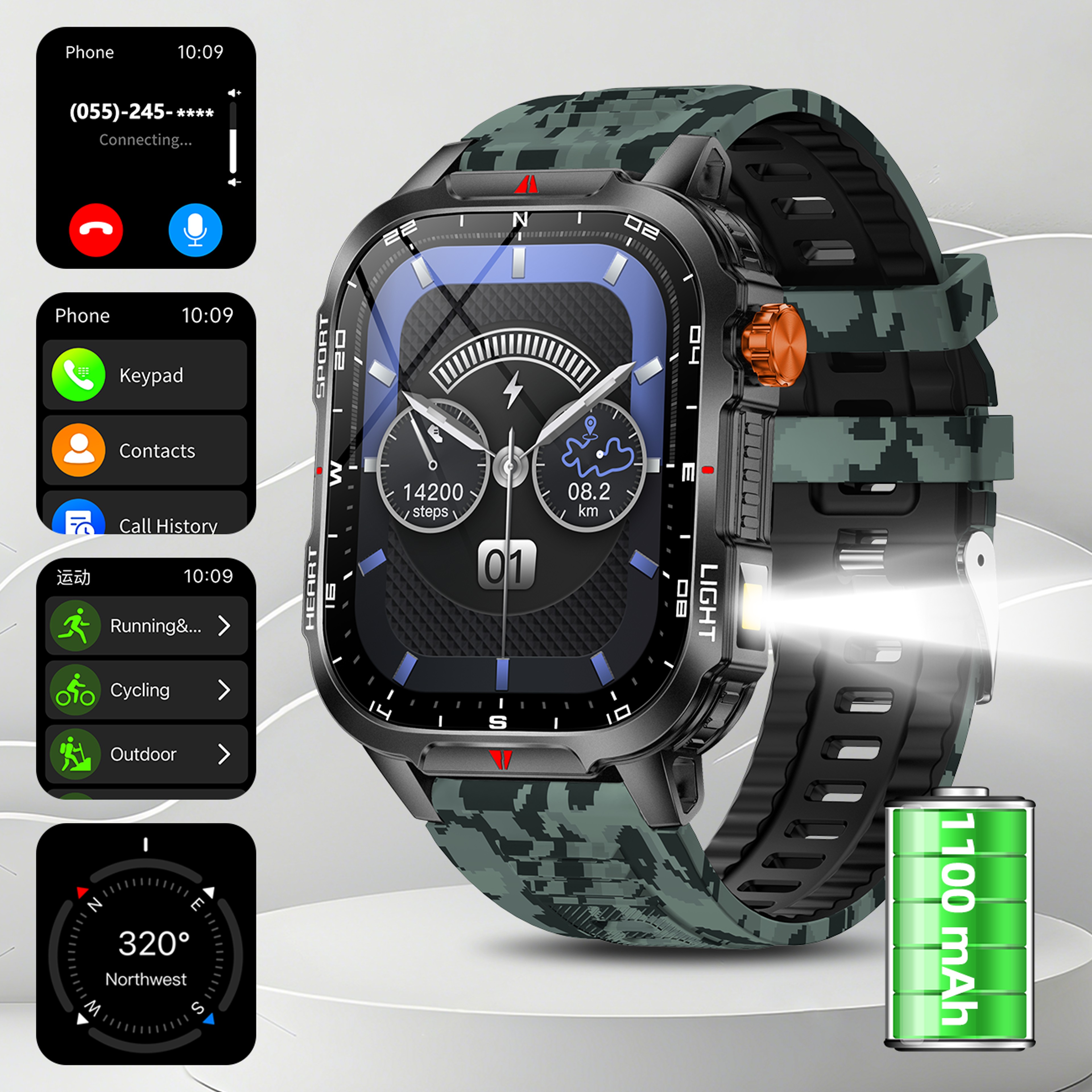 Rugged Outdoor Smartwatch with Bluetooth Calling, Compass, LED Flashlight – view 9