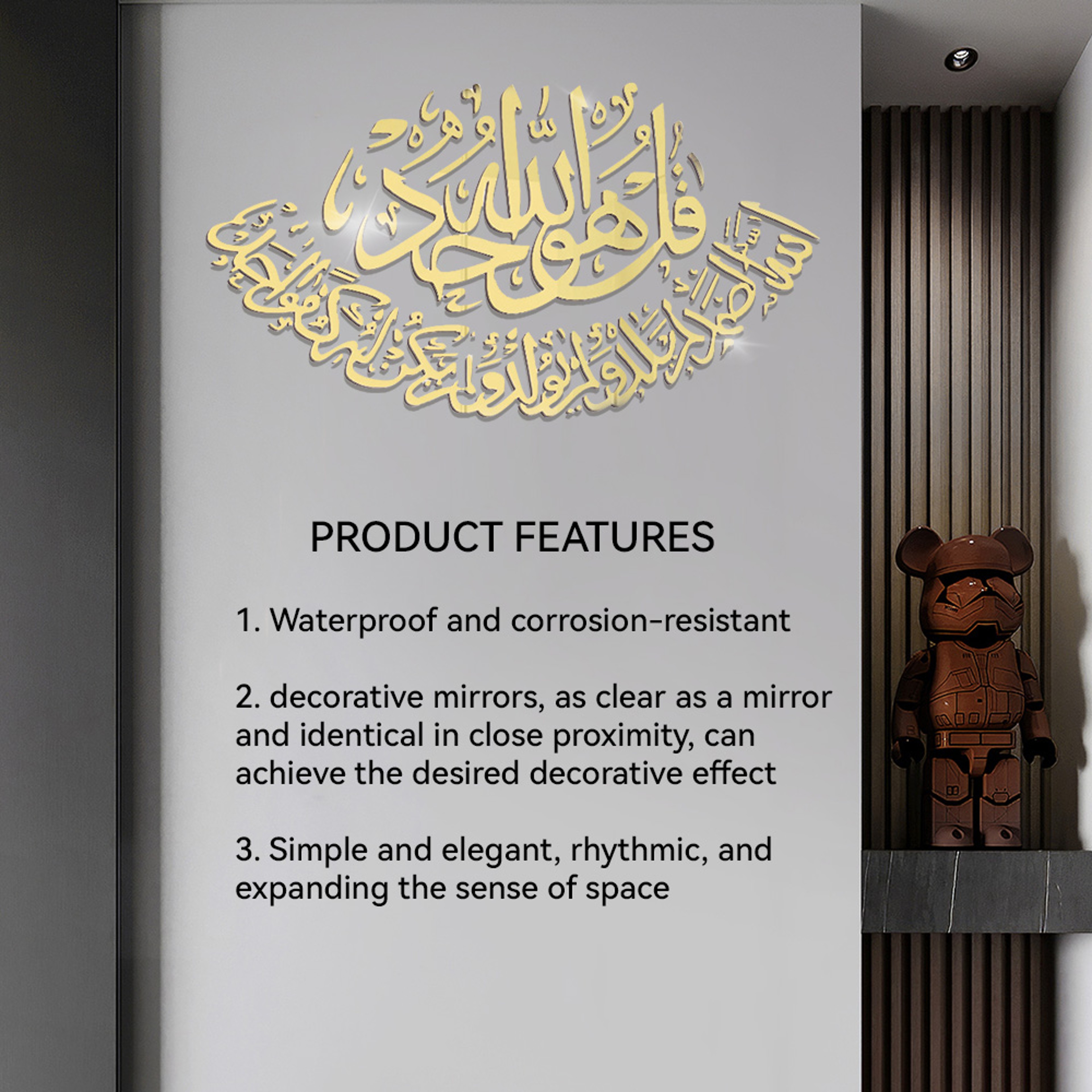 Islamic Wall Decor Acrylic Mirror Wall Sticker with Arabic Calligraphy for Eid Mubarak & Ramadan – view 6