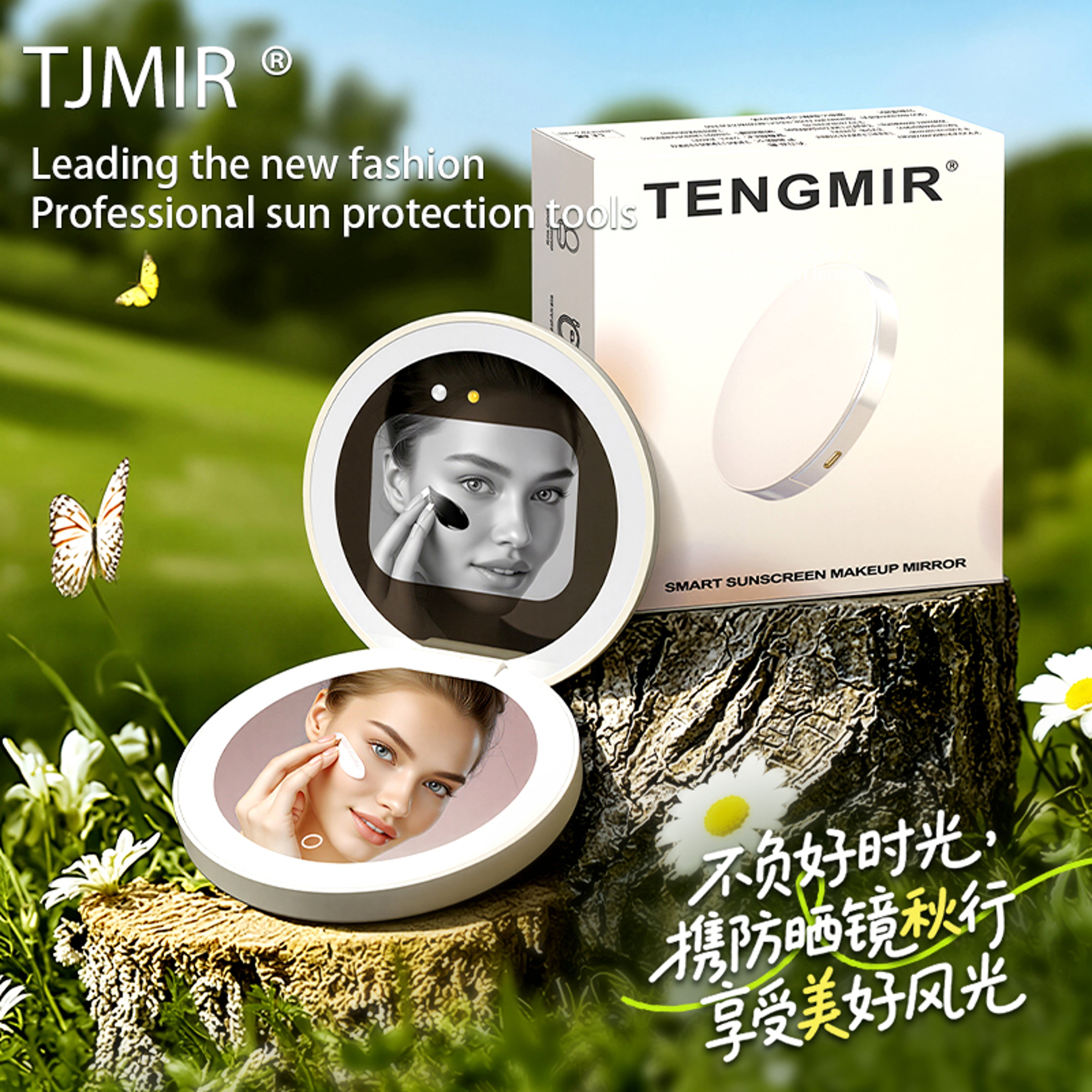 UV Sunscreen Mirror with LED Light Portable Makeup Mirror for Travel & Daily Skin Protection – view 1