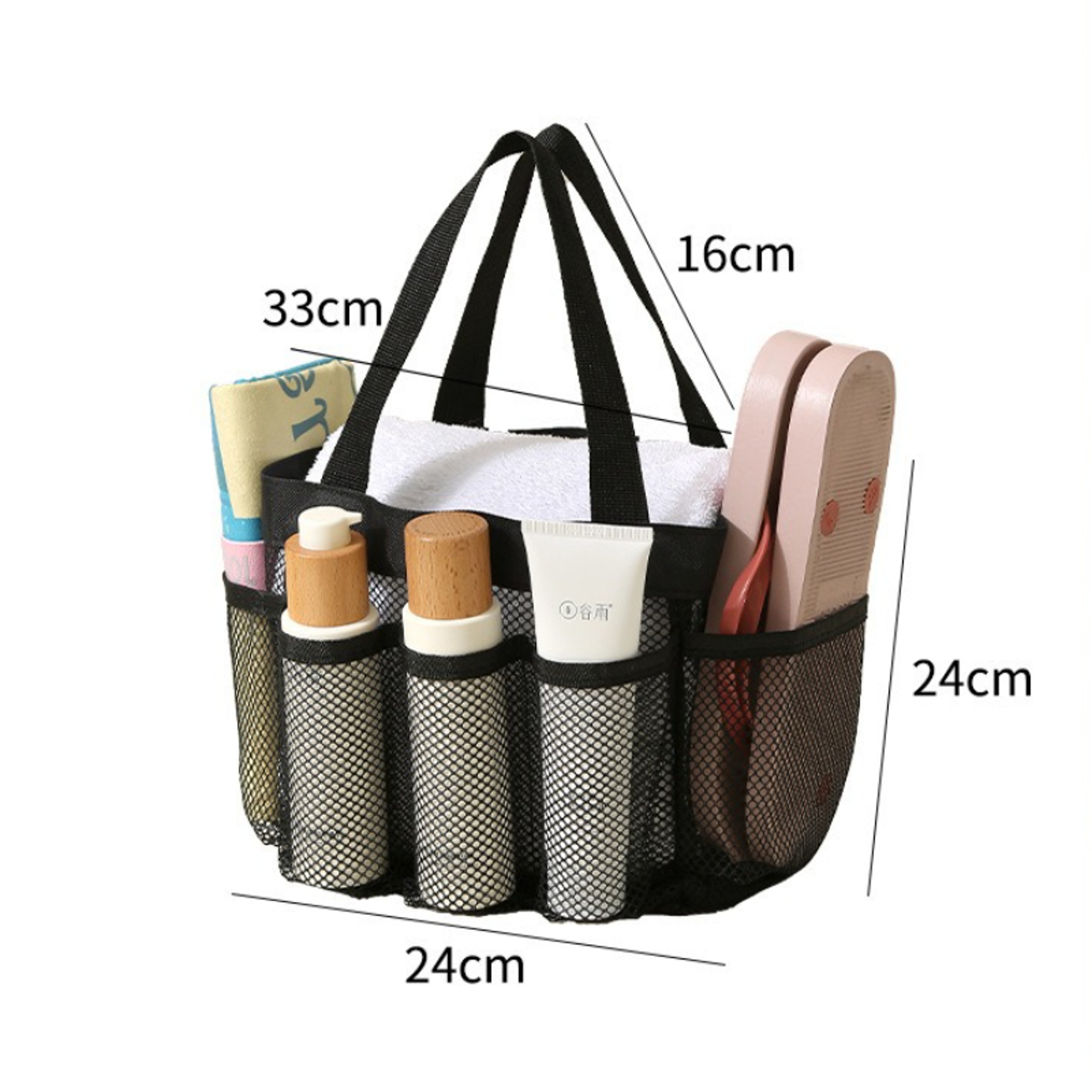 Portable Mesh Shower Caddy Travel Toiletry Bag With 8 Side Pockets 2