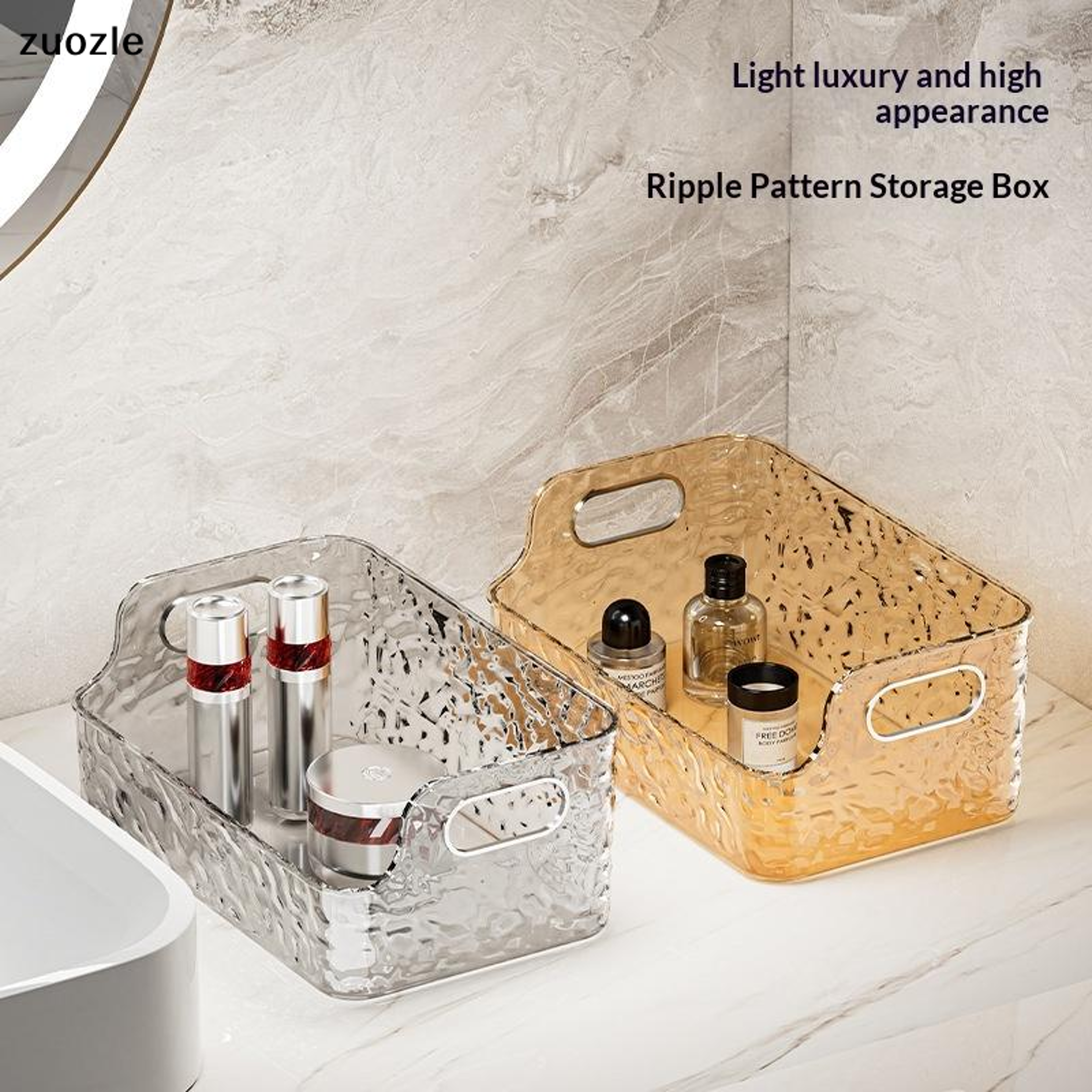 Water Ripple Cosmetic Organizer Clear Stackable Storage Box With Handles 2