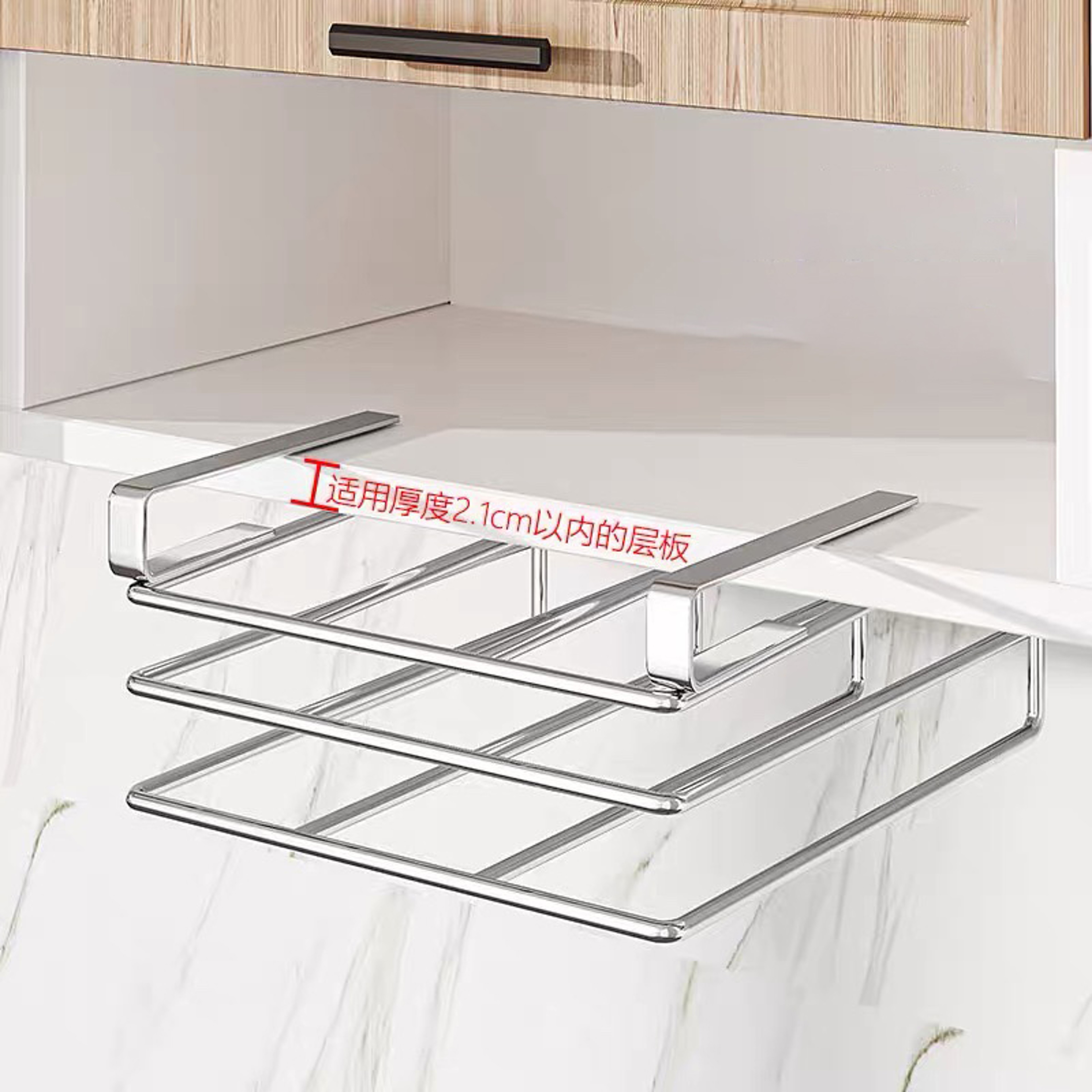 Space-Saving Under Cabinet Cutting Board Organizer and Pot Lid Holder – view 4