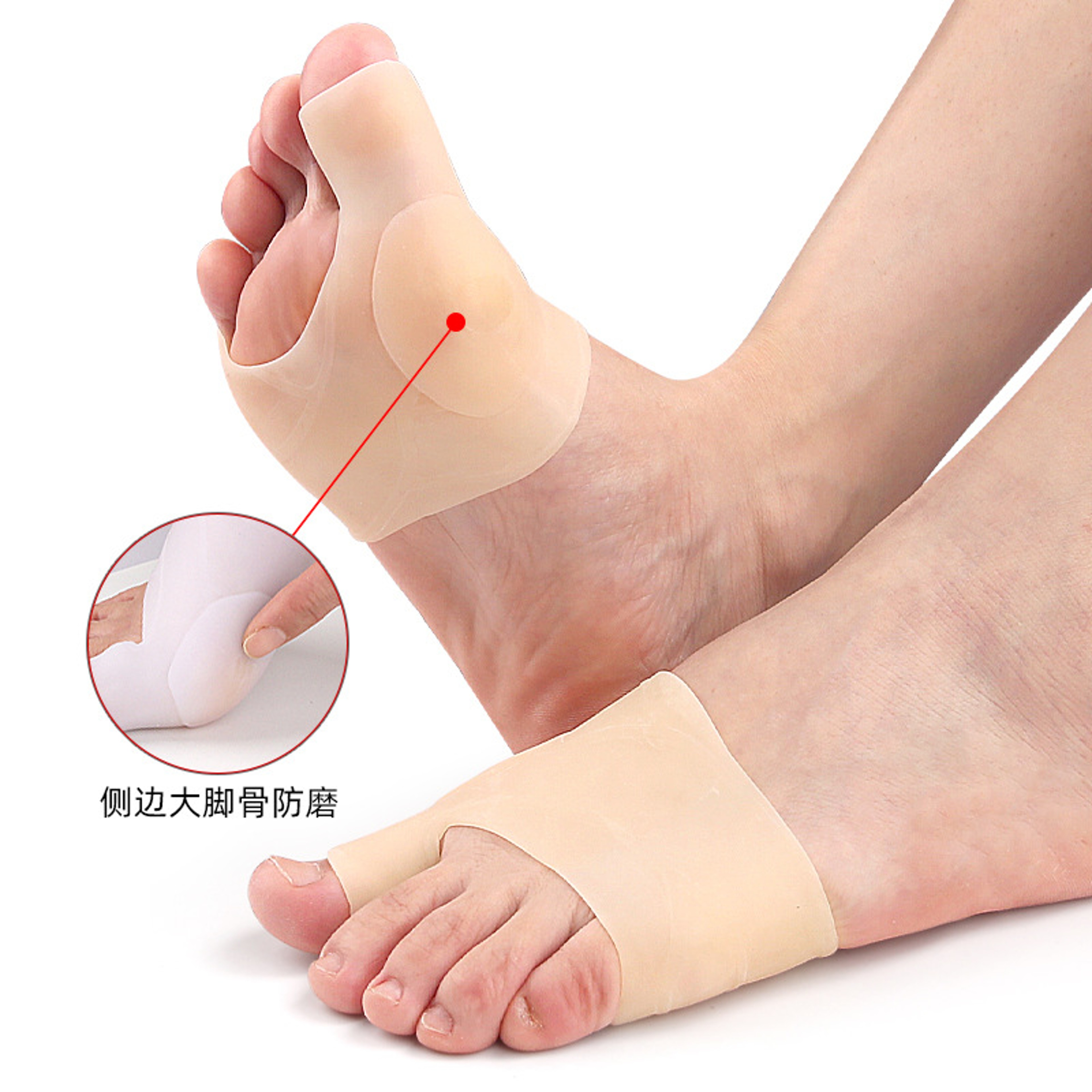 Silicone Gel Toe Separator for Hammer Toes Overlapping Toes and Bunion Comfort – view 5