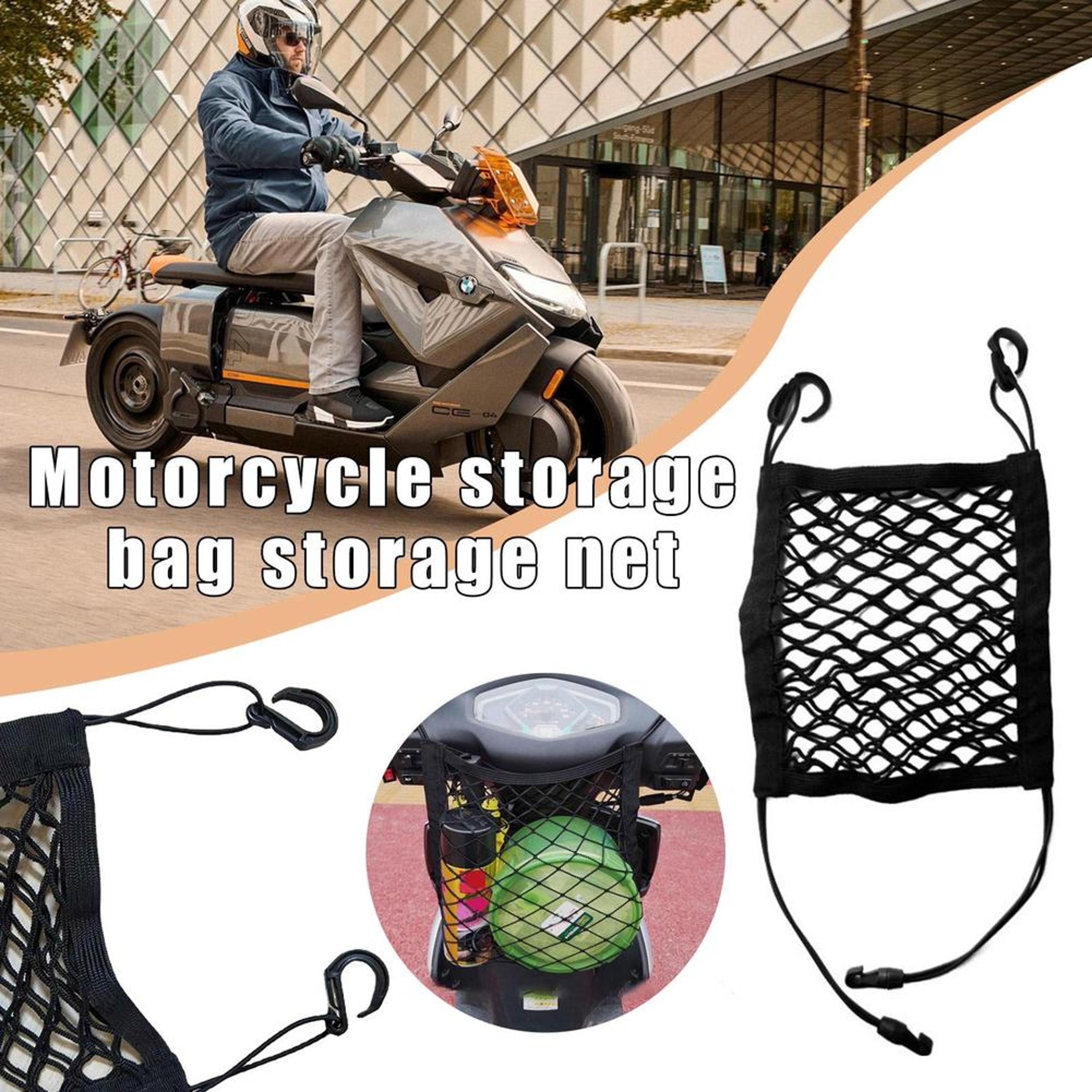 2PCS Motorcycle Cargo Net Elastic Helmet Luggage Net with Hooks – view 4