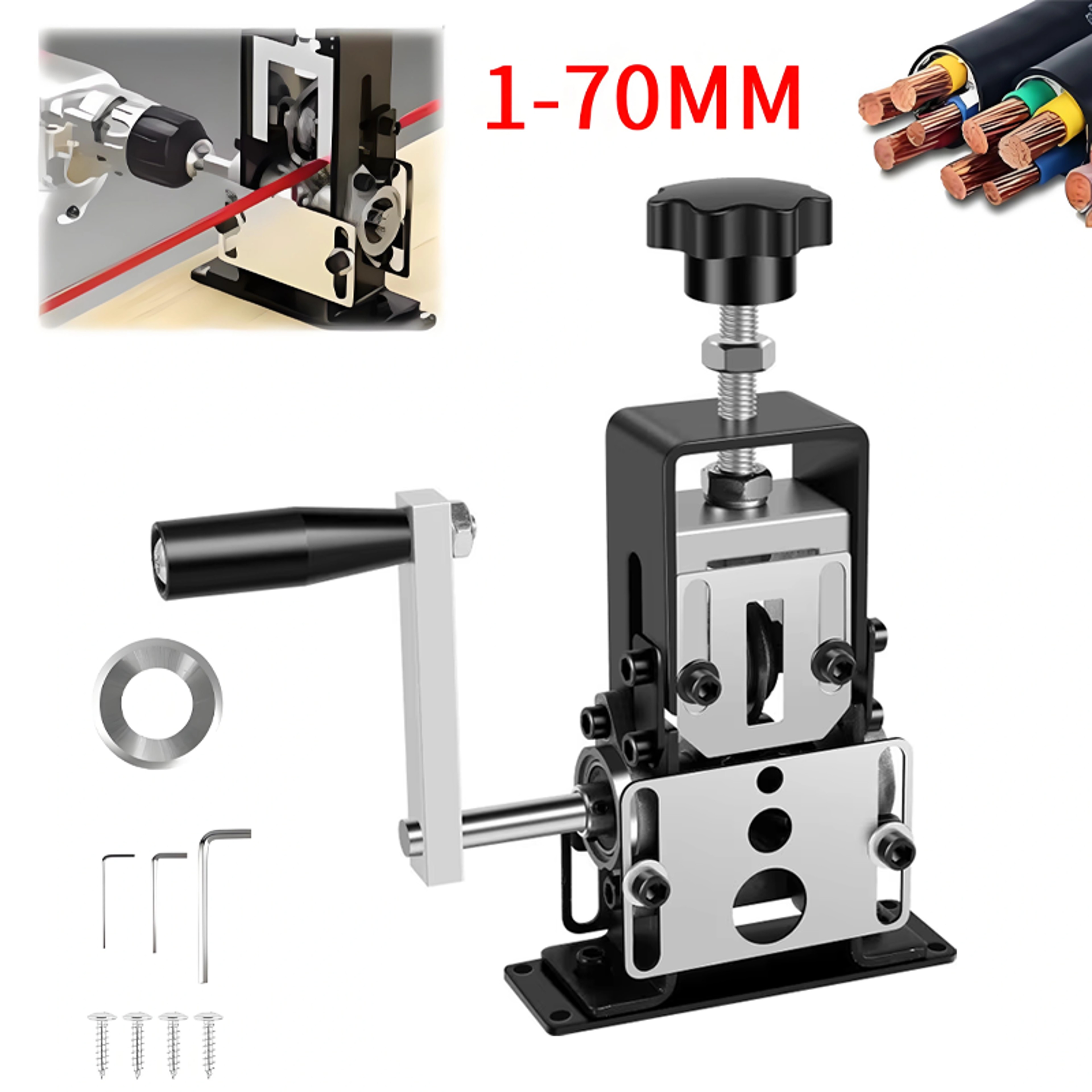 Wire Stripper Machine Drill Powered Copper Cable Peeling Tool 6