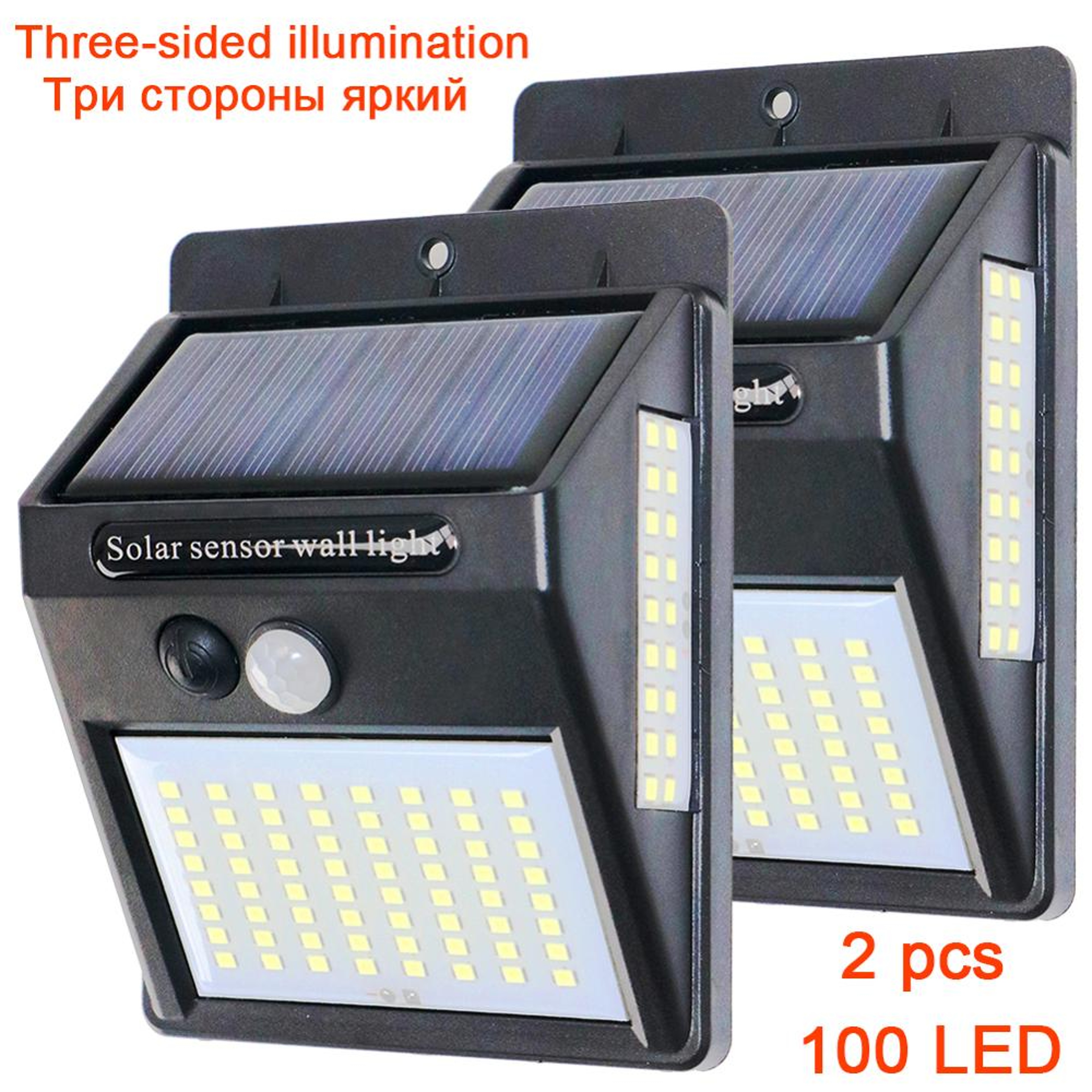 100 LED Solar Motion Sensor Light Waterproof Outdoor Solar Wall Light For Garden Security 6
