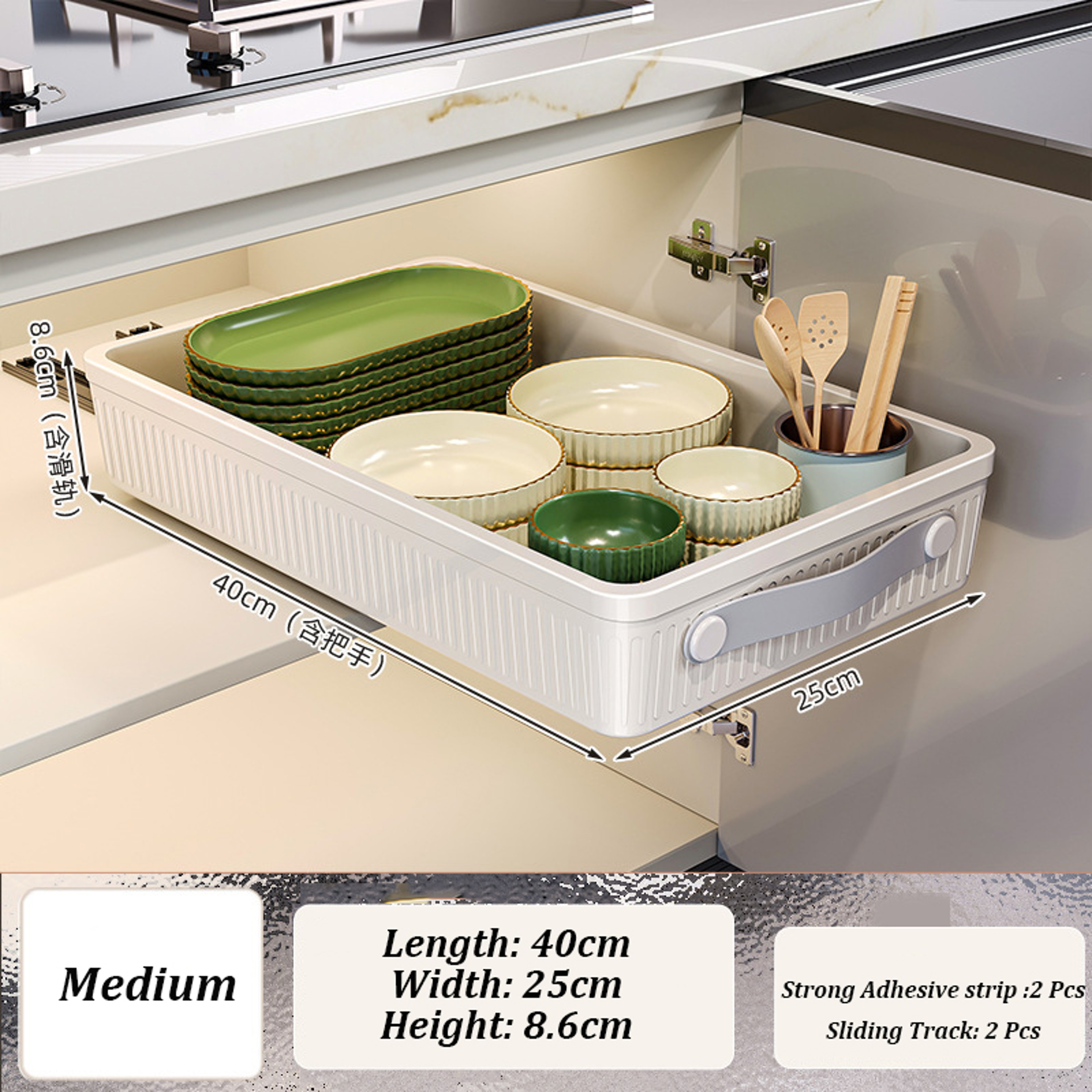 Pull Out Cabinet Organizer Slide Out Cabinet Drawer Kitchen Storage Rack – view 9