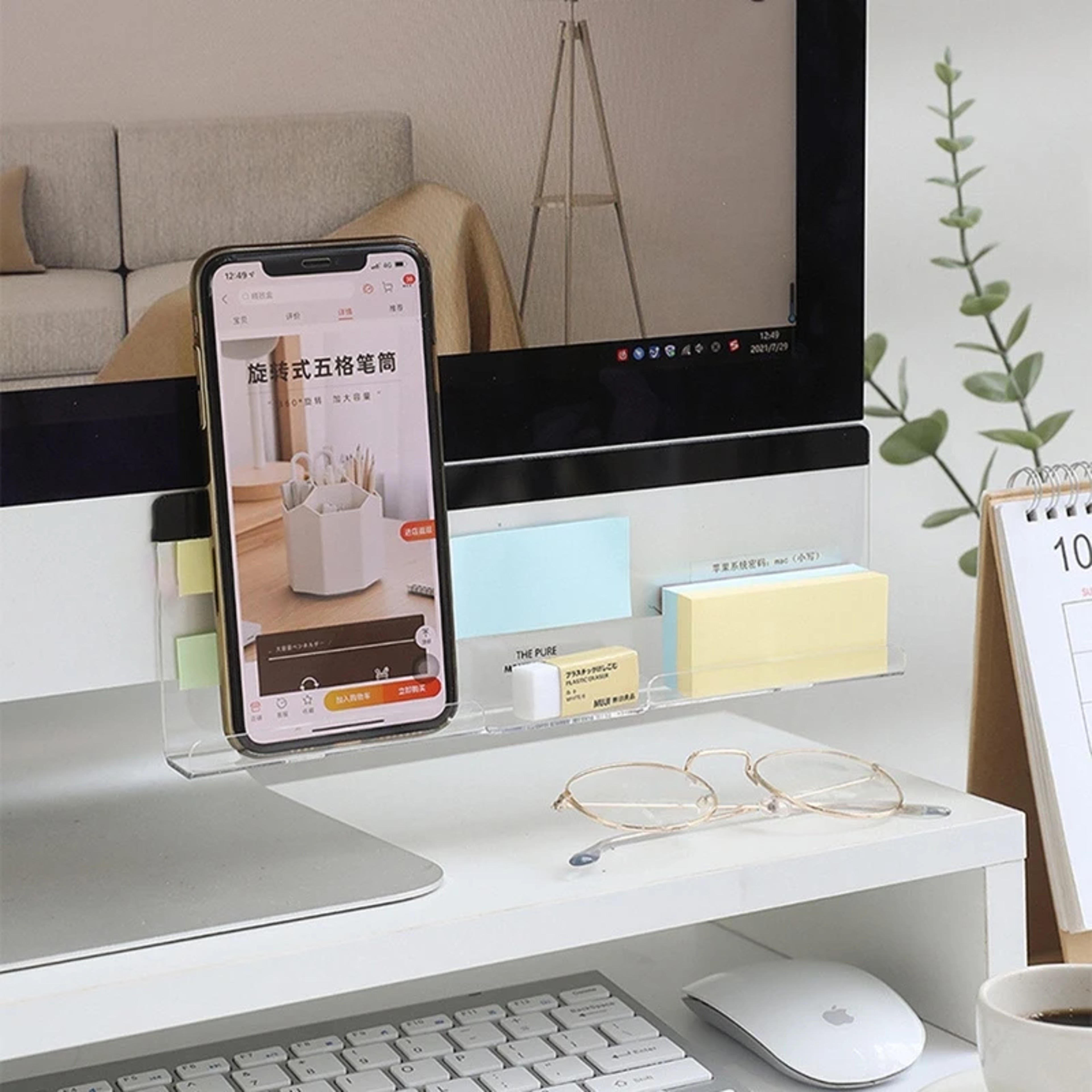 Under Monitor Message Board Desk Organizer With Phone And Memo Storage 2